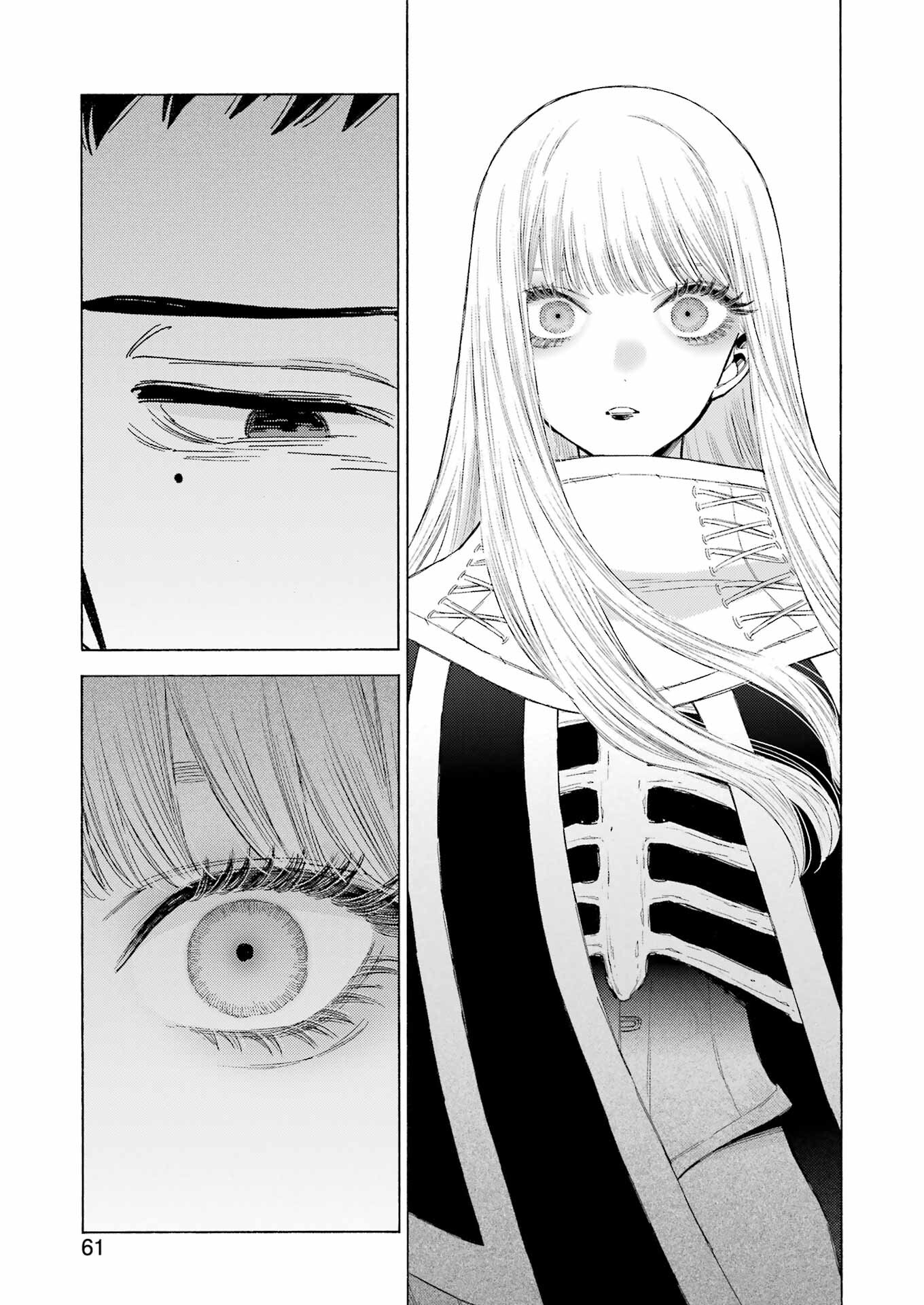 その着せ替え人形は恋をする Chap 100 - Next Chap 101