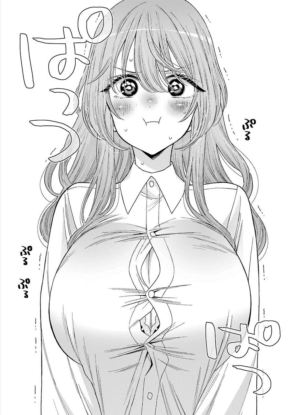 その着せ替え人形は恋をする Chap 27 - Next Chap 28