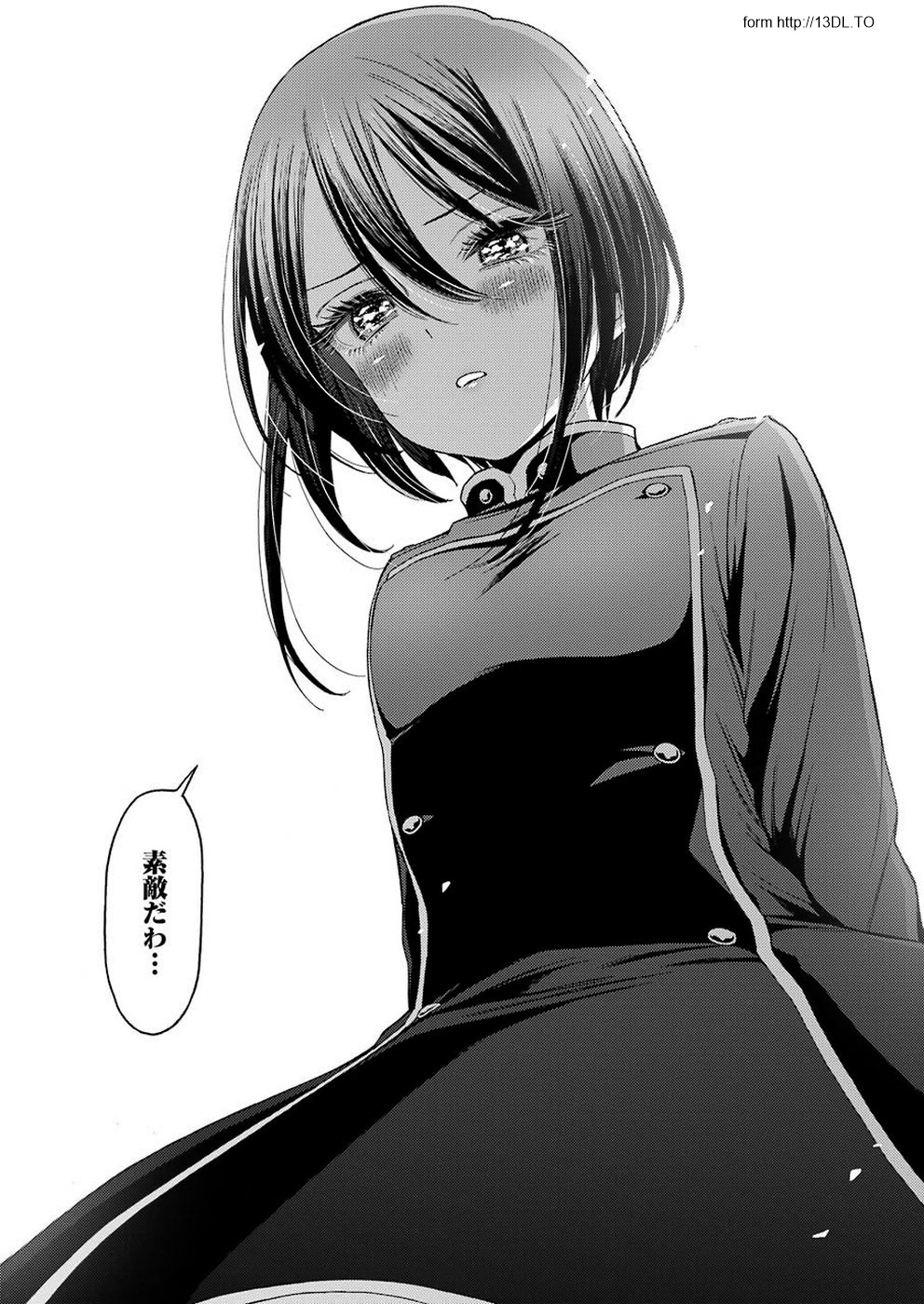 その着せ替え人形は恋をする Chap 29 - Next Chap 30