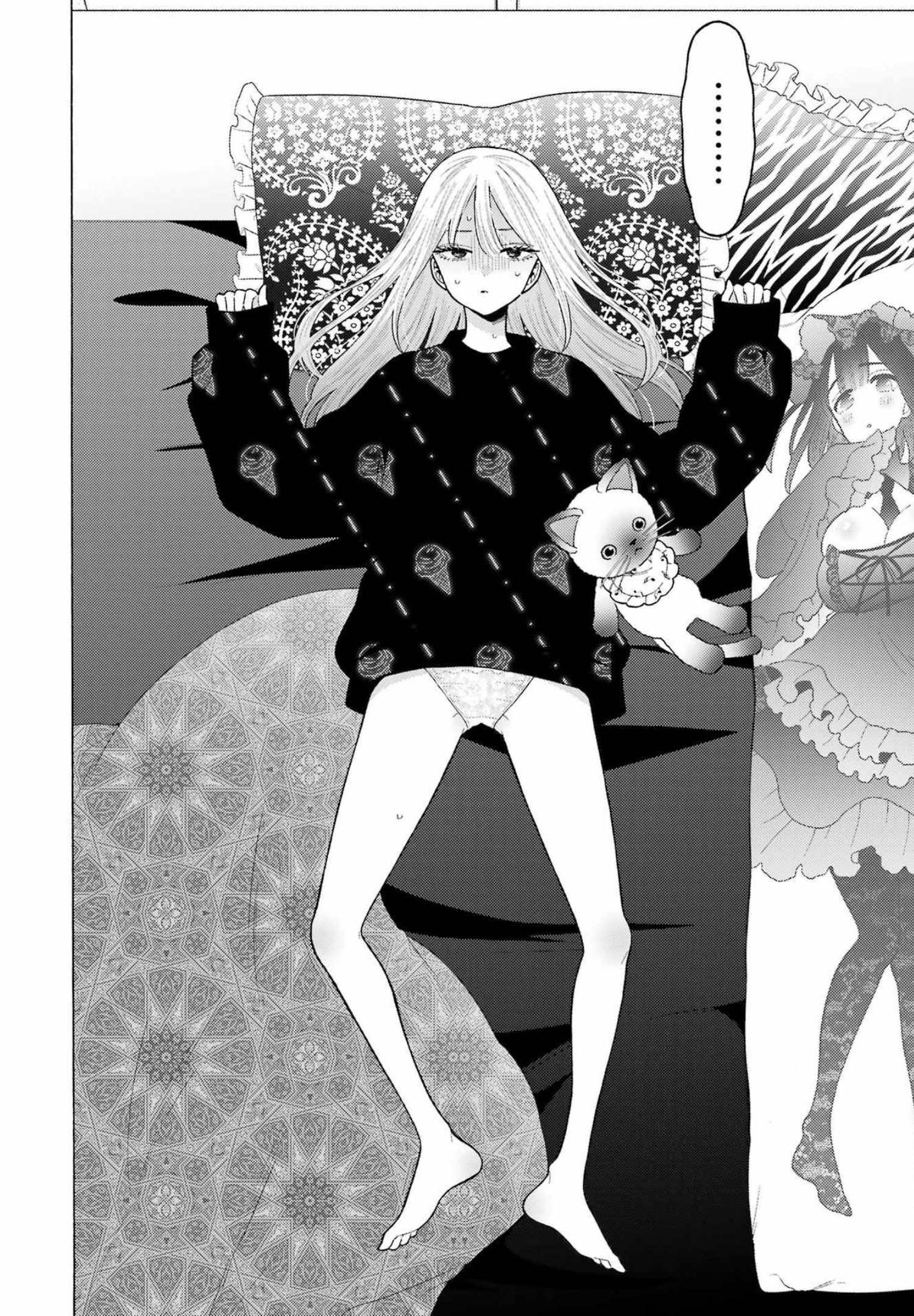 その着せ替え人形は恋をする Chap 76 - Next Chap 77