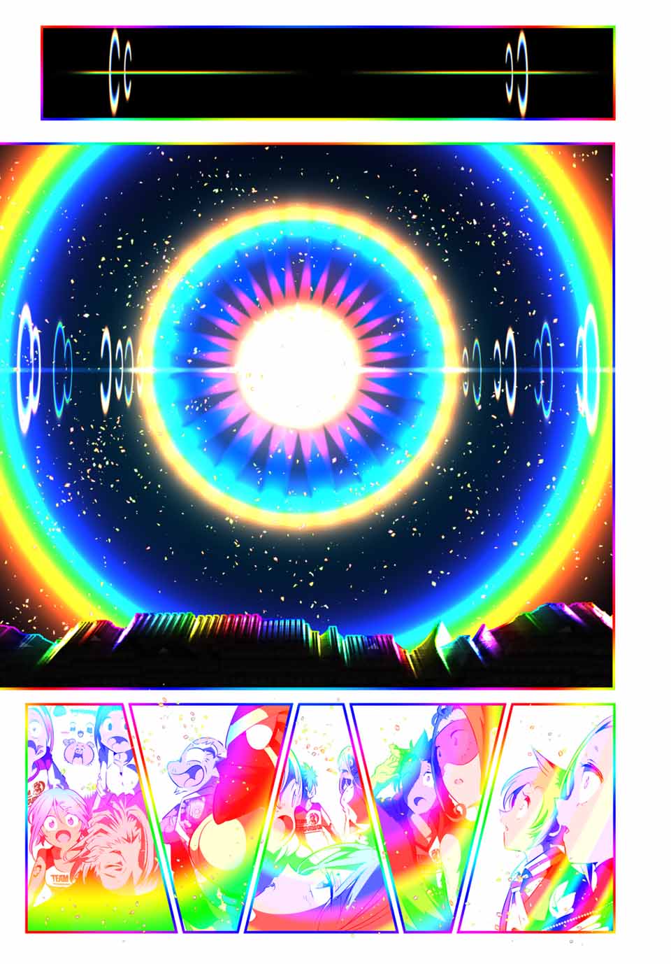 転生したら第七王子だったので、気ままに魔術を極めます Chap 140 - Next Chap 141