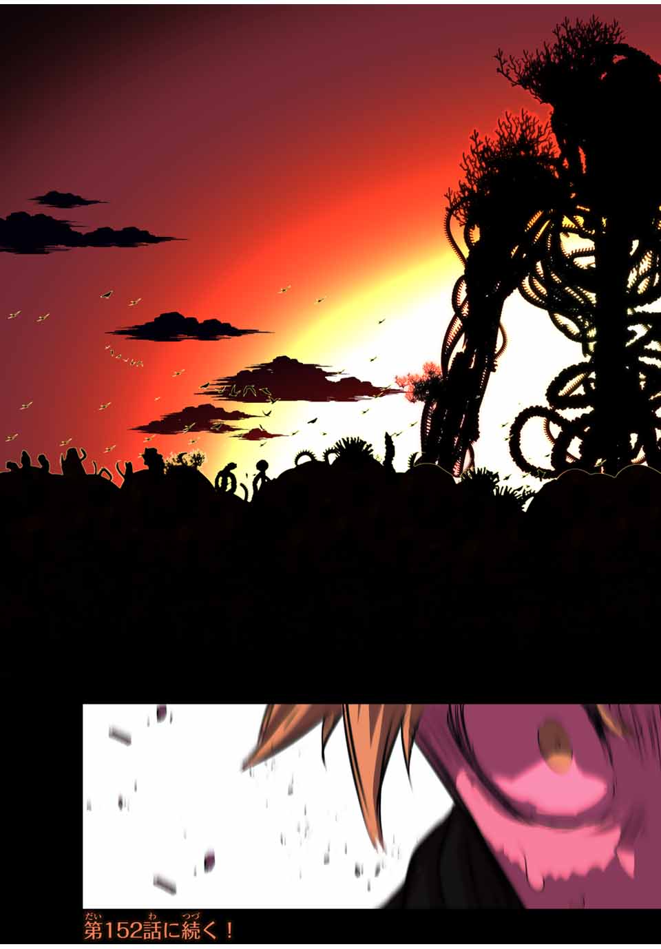 転生したら第七王子だったので、気ままに魔術を極めます Chap 151 - Next Chap 152
