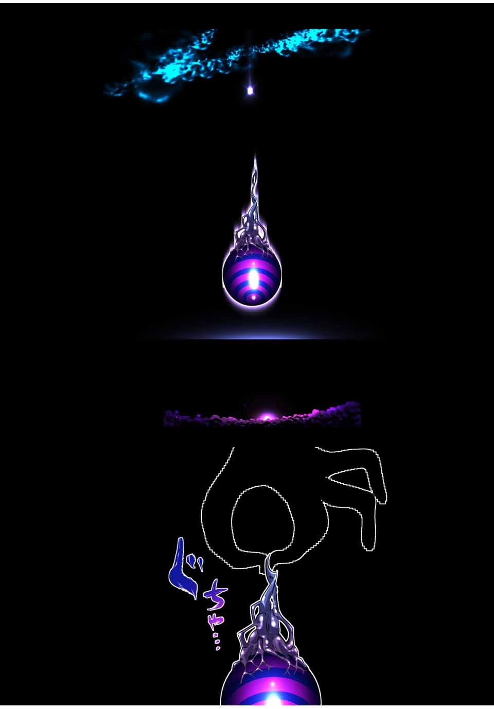 転生したら第七王子だったので、気ままに魔術を極めます Chap 153 - Next Chap 154