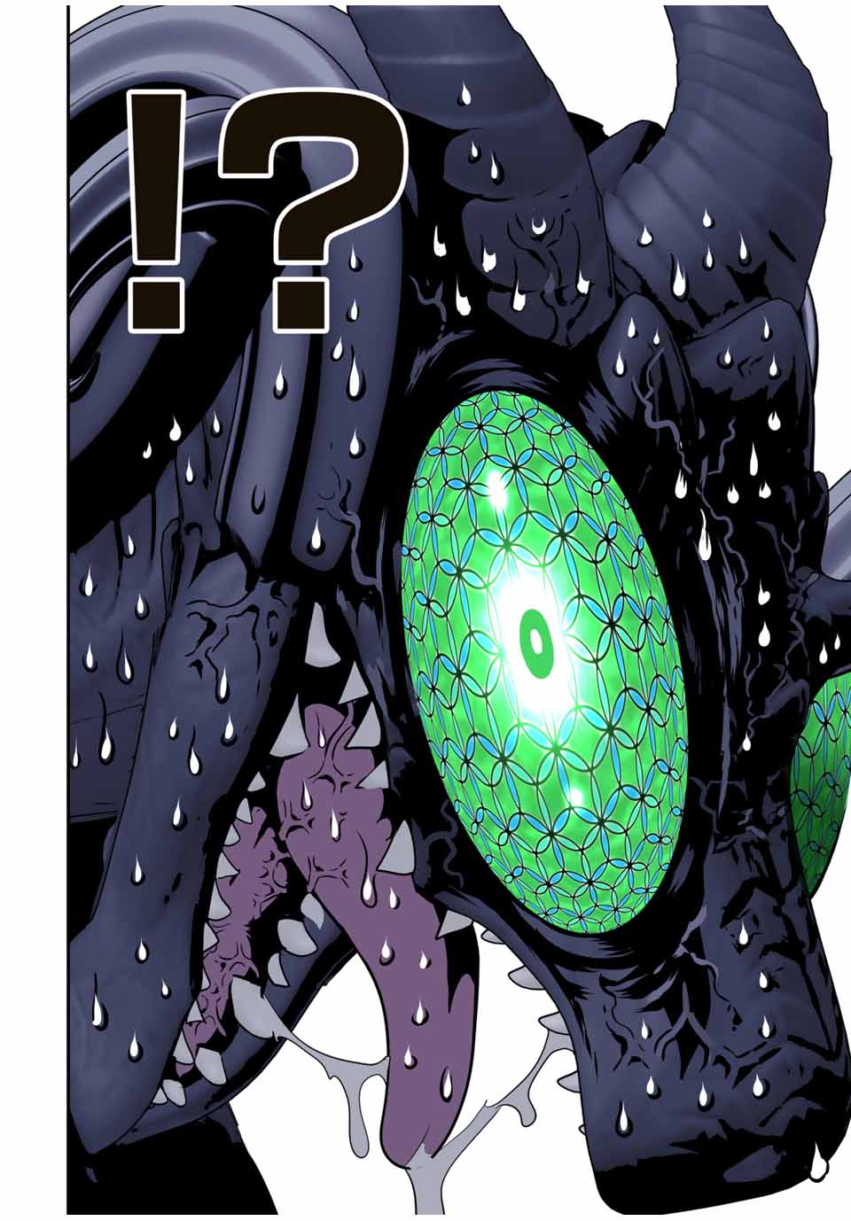 転生したら第七王子だったので、気ままに魔術を極めます Chap 178 - Next Chap 179