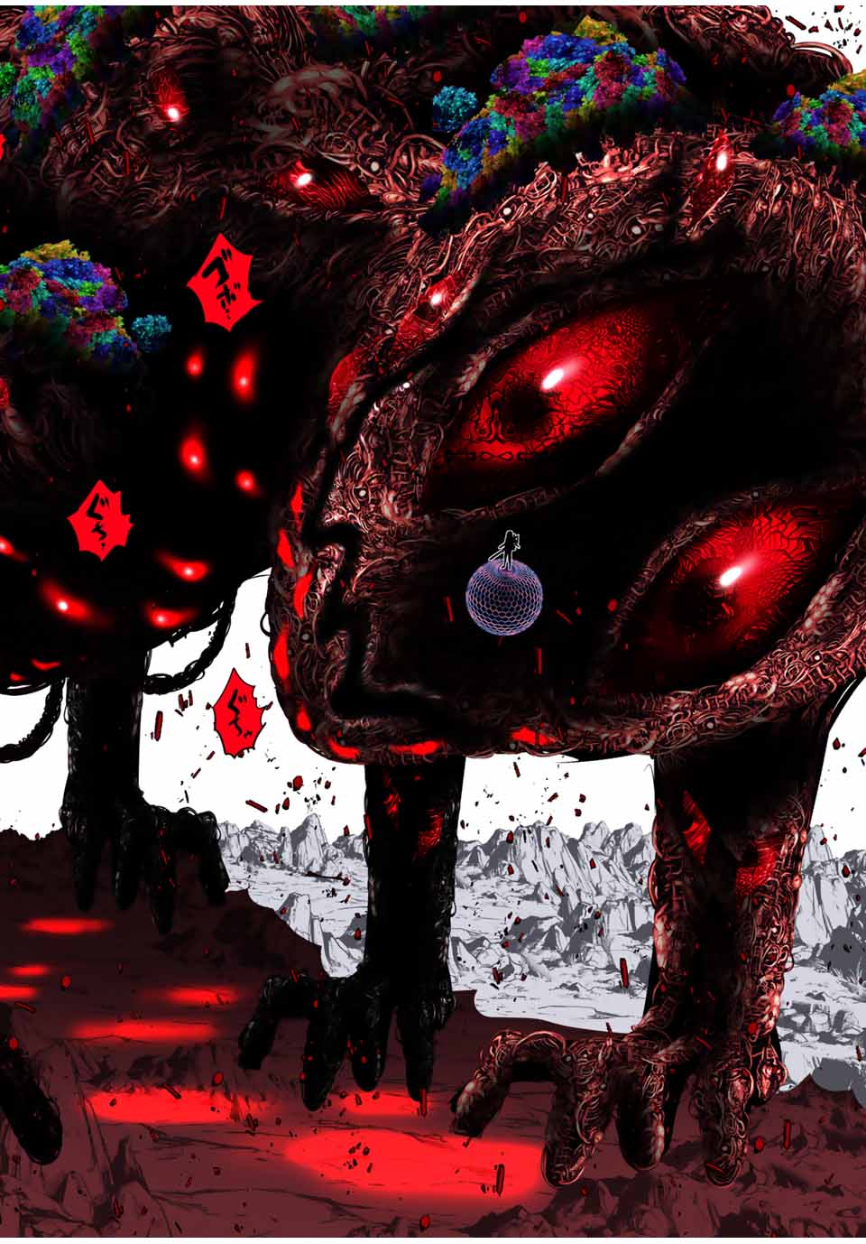 転生したら第七王子だったので、気ままに魔術を極めます Chap 195 - Next Chap 196
