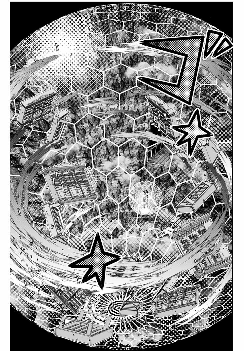 転生したら第七王子だったので、気ままに魔術を極めます Chap 1 - Next Chap 2