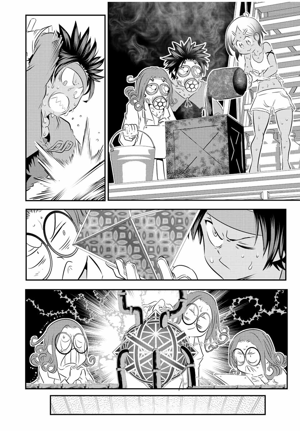 転生したら第七王子だったので、気ままに魔術を極めます Chap 101 - Next Chap 102