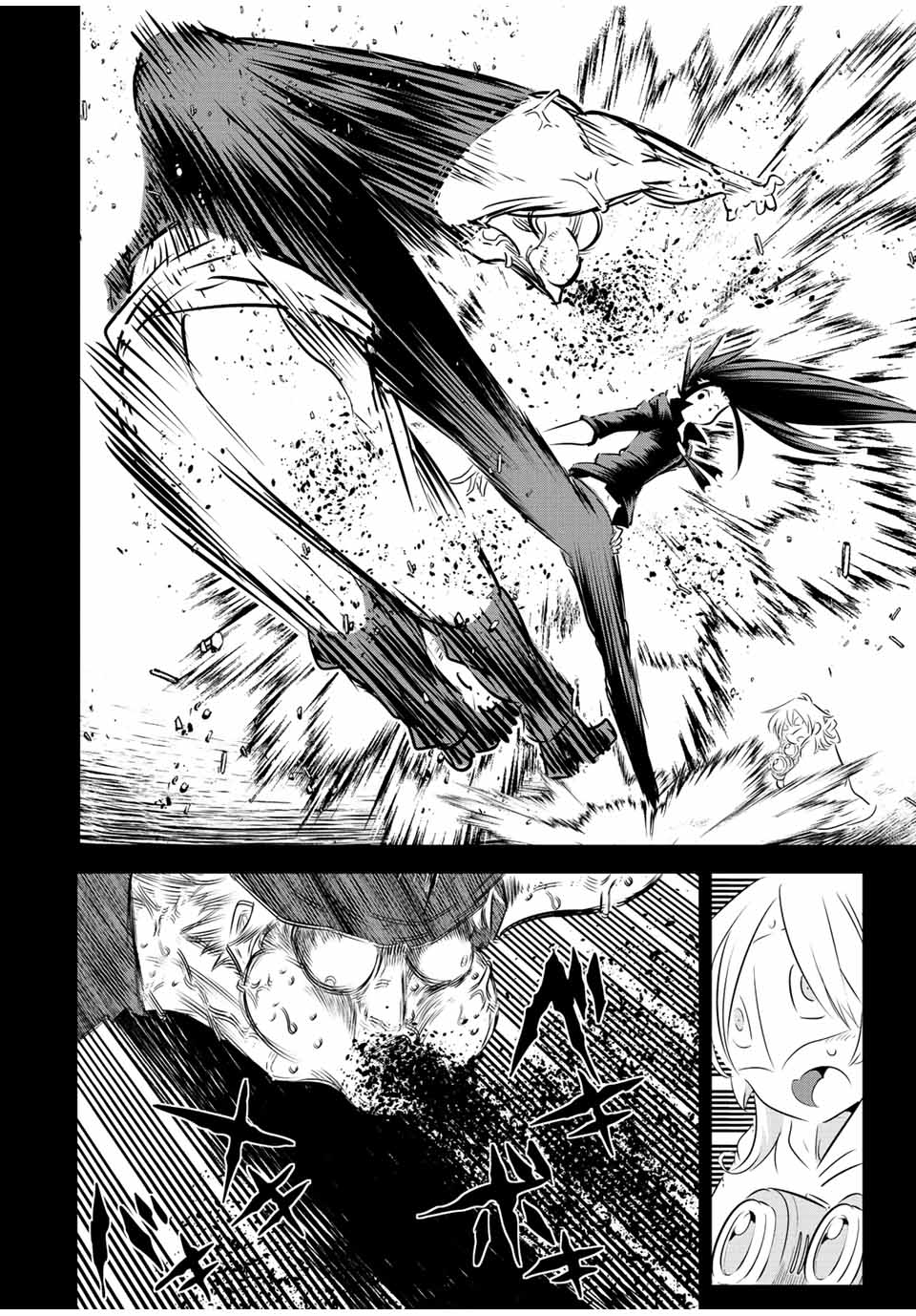 転生したら第七王子だったので、気ままに魔術を極めます Chap 110 - Next Chap 111
