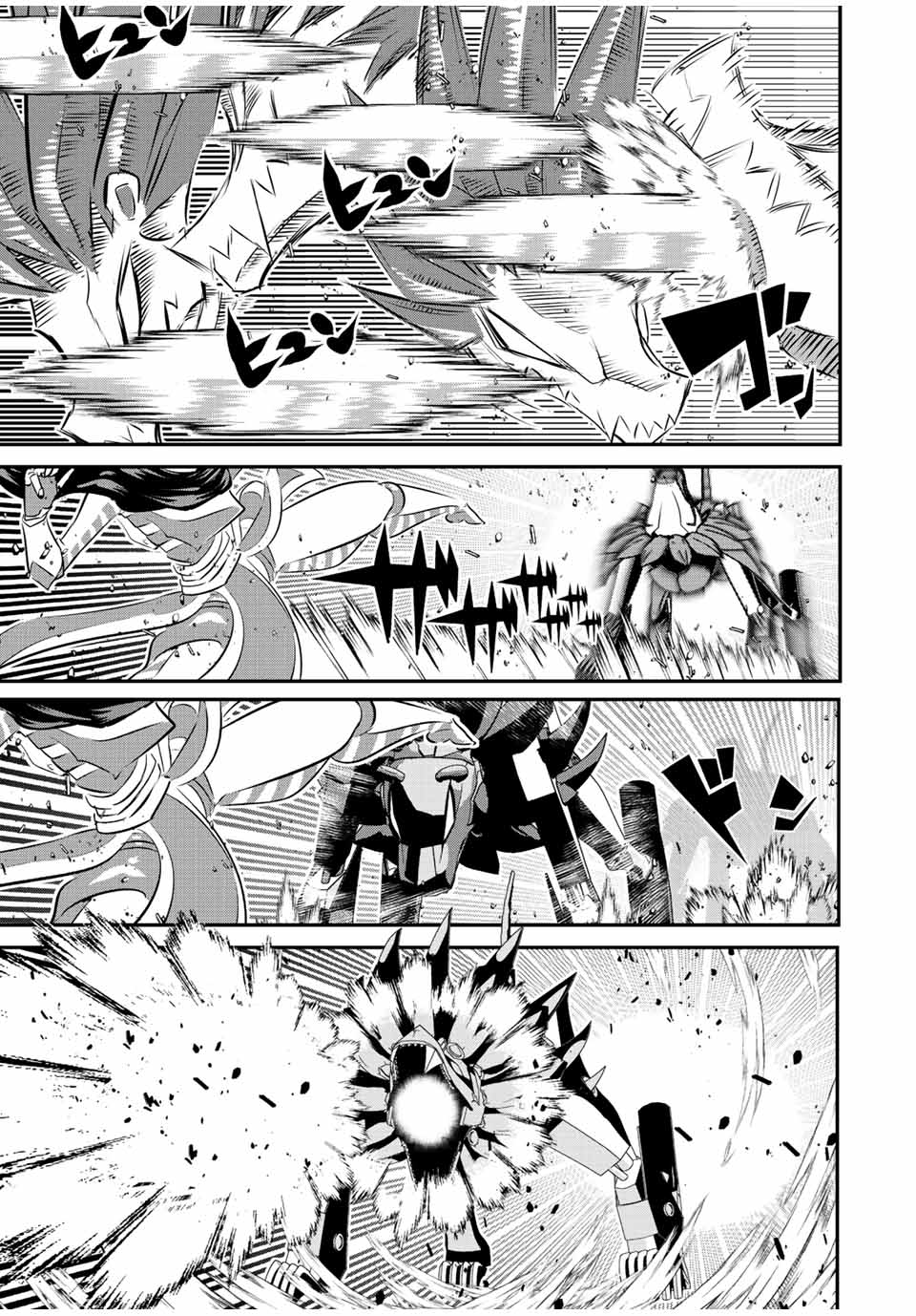転生したら第七王子だったので、気ままに魔術を極めます Chap 113 - Next Chap 114