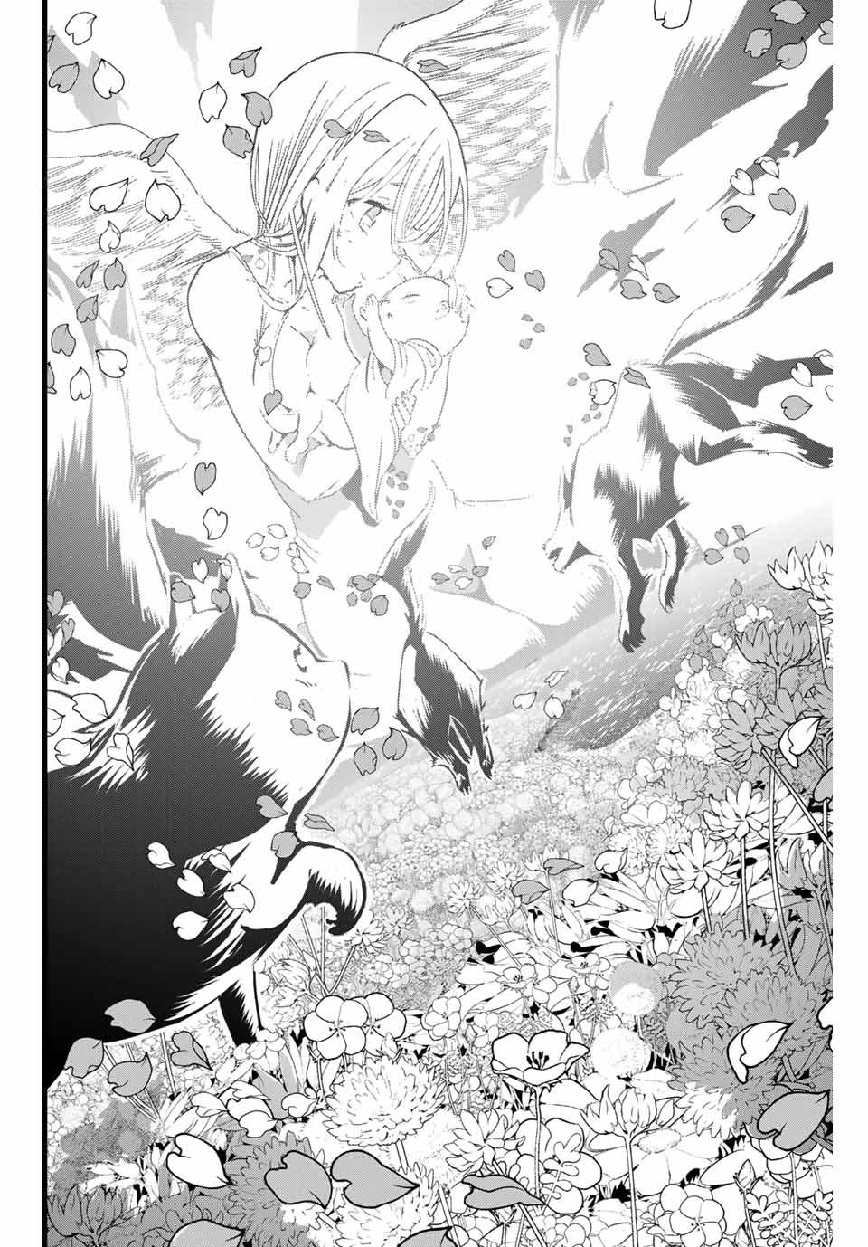 転生したら第七王子だったので、気ままに魔術を極めます Chap 12 - Next Chap 13