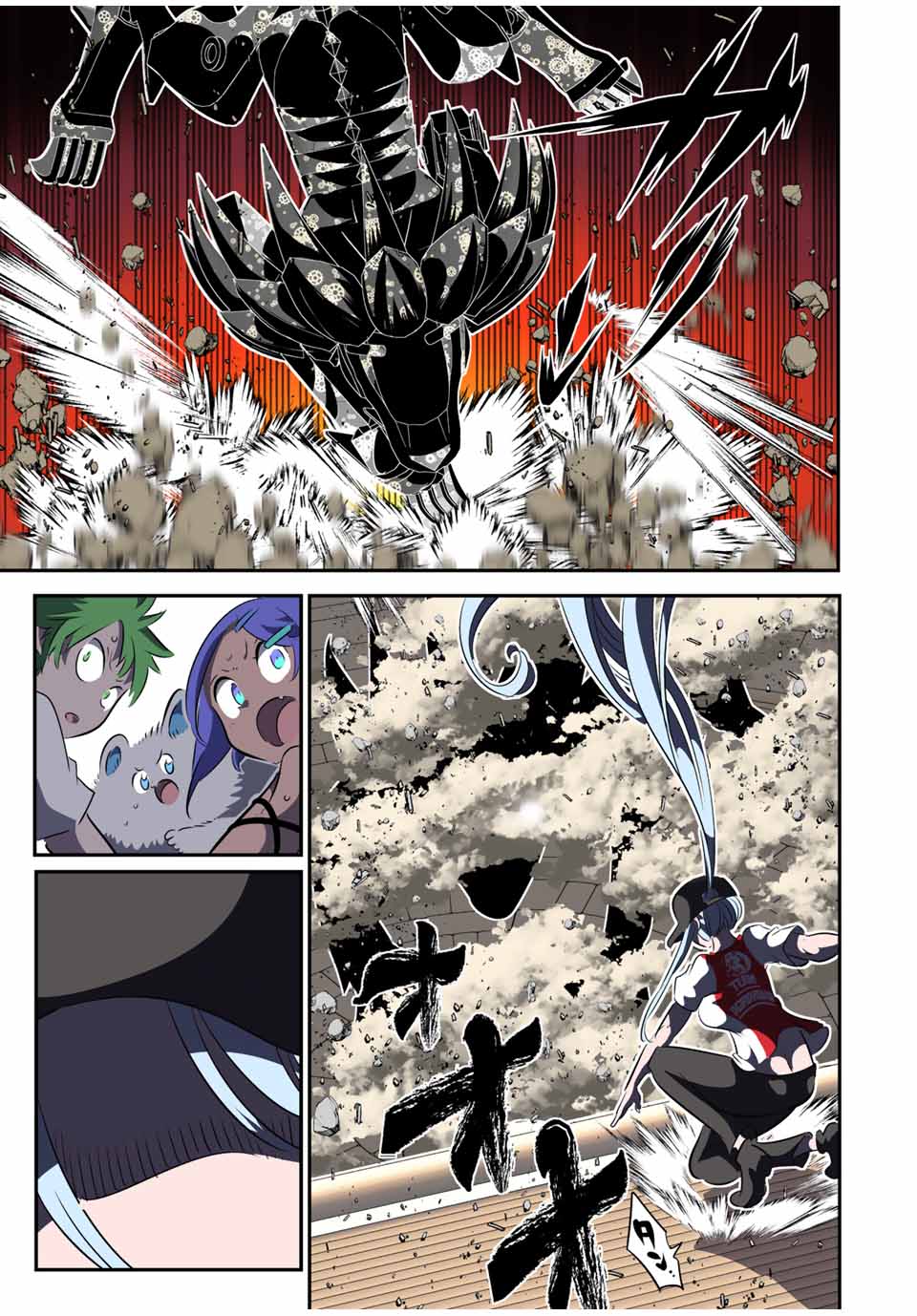 転生したら第七王子だったので、気ままに魔術を極めます Chap 121 - Next Chap 122