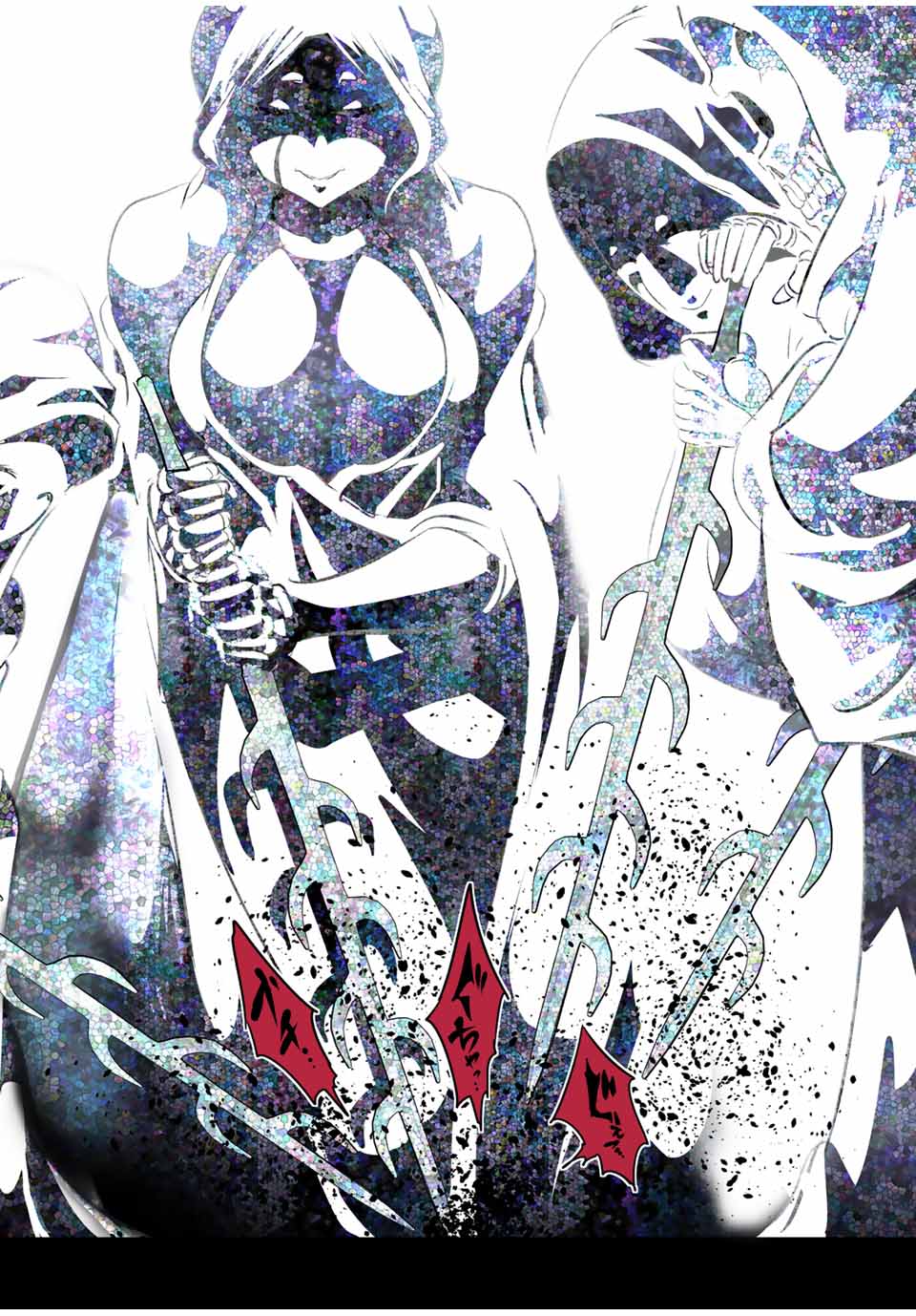 転生したら第七王子だったので、気ままに魔術を極めます Chap 122 - Next Chap 123