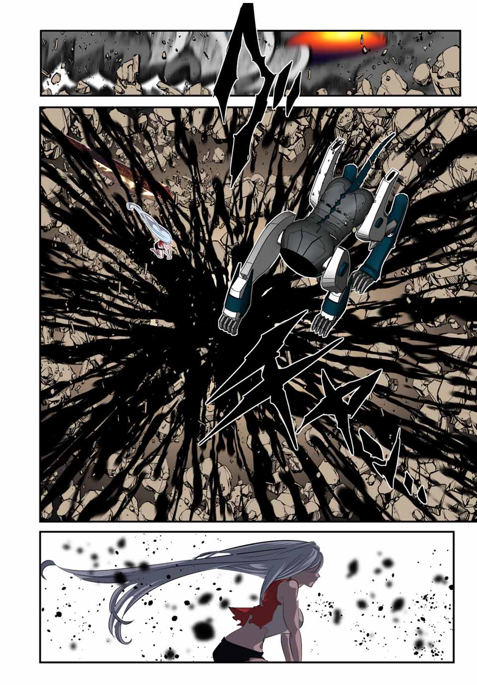 転生したら第七王子だったので、気ままに魔術を極めます Chap 130 - Next Chap 131