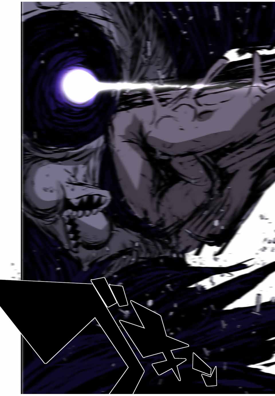 転生したら第七王子だったので、気ままに魔術を極めます Chap 132 - Next Chap 133