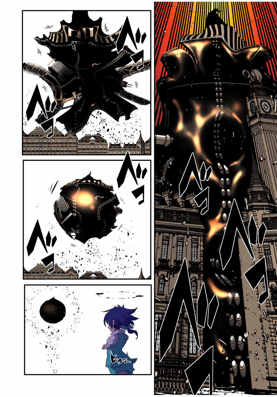 転生したら第七王子だったので、気ままに魔術を極めます Chap 136 - Next Chap 137