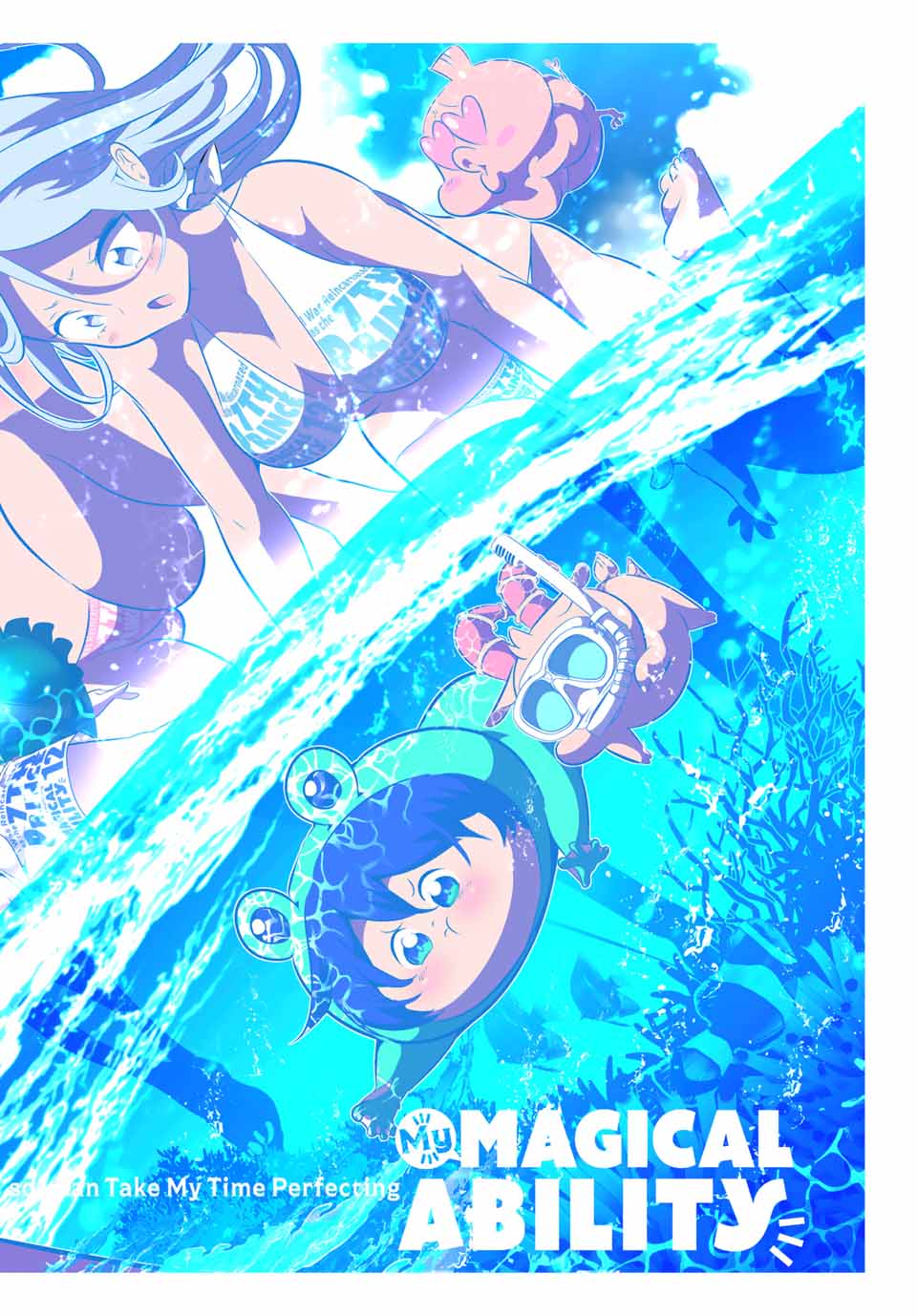 転生したら第七王子だったので、気ままに魔術を極めます Chap 139.5 - Next Chap 140.5