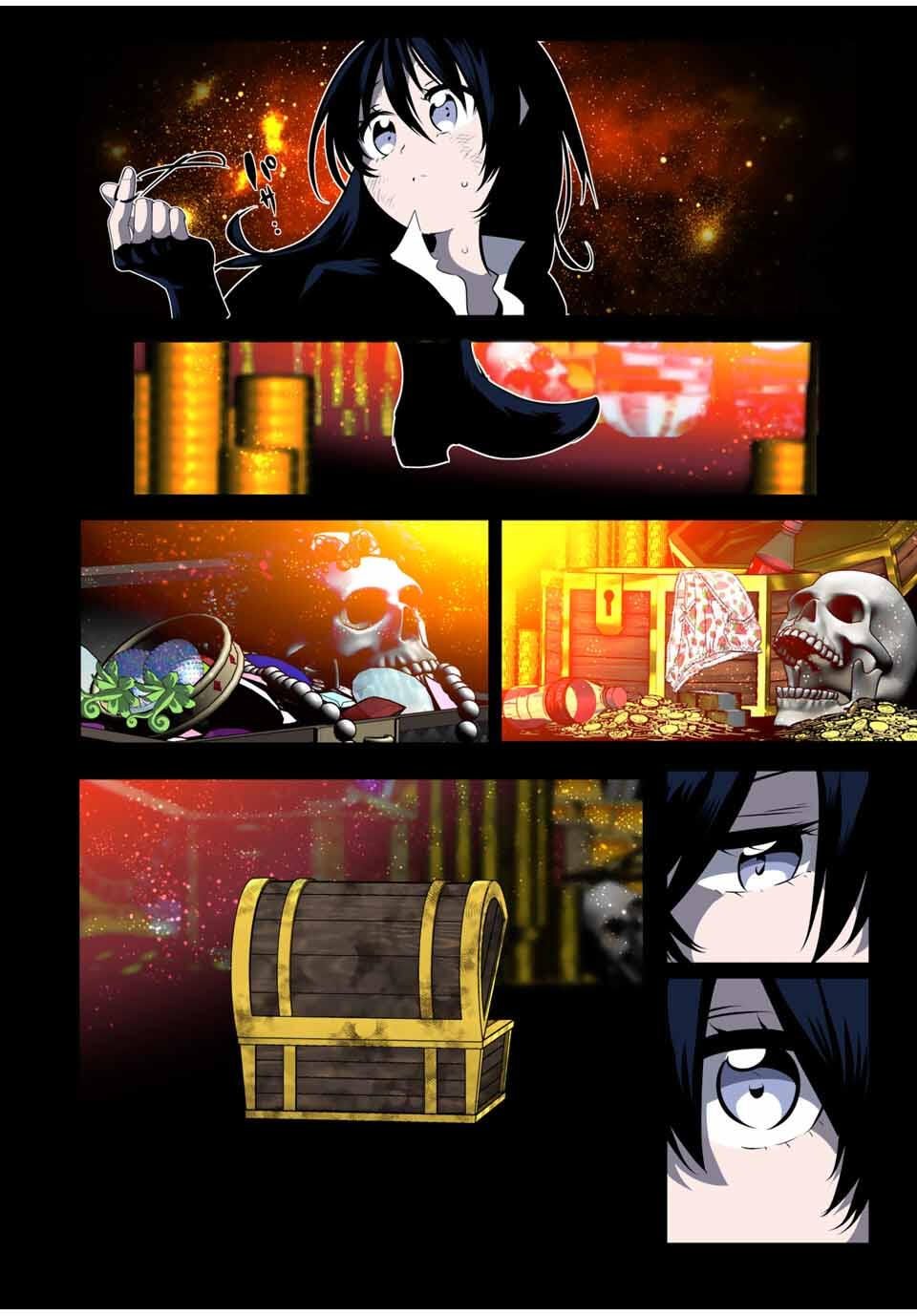 転生したら第七王子だったので、気ままに魔術を極めます Chap 206 - Next Chap 207