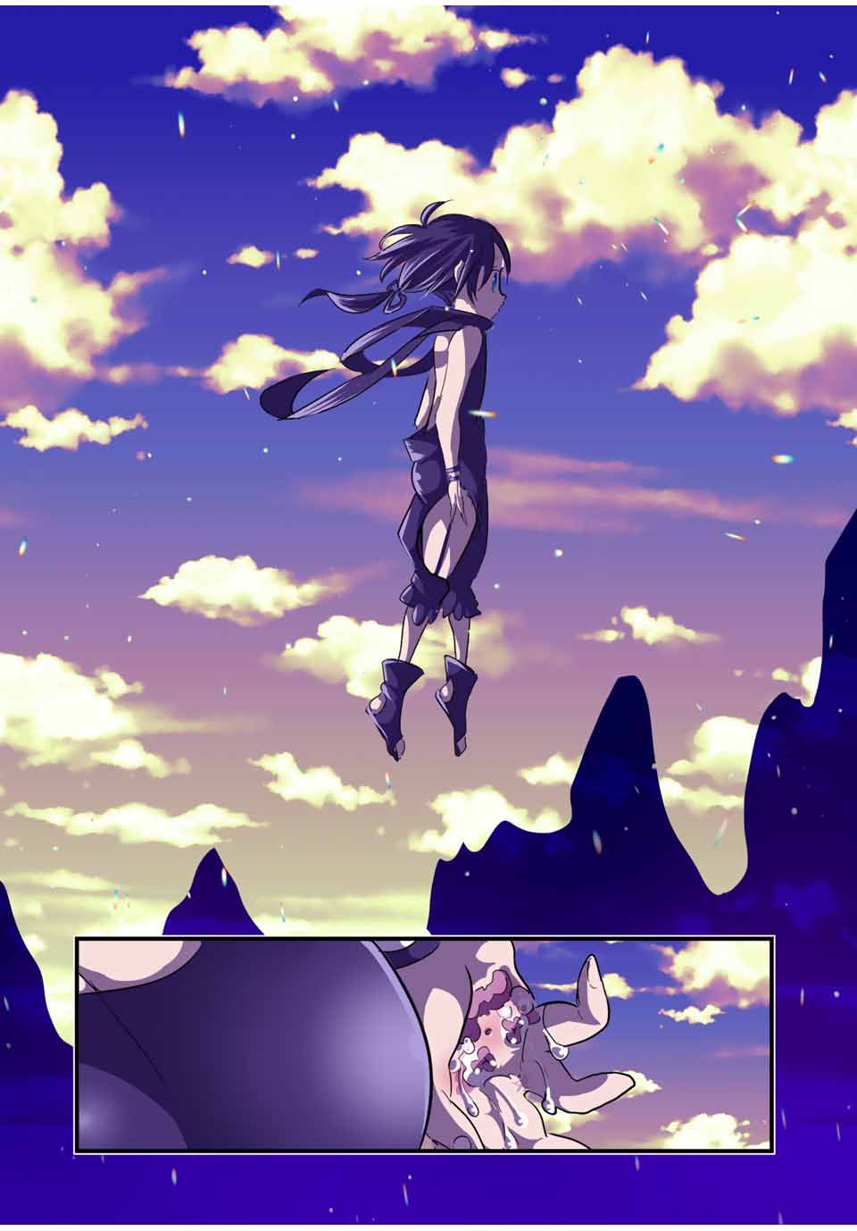 転生したら第七王子だったので、気ままに魔術を極めます Chap 39 - Next Chap 40