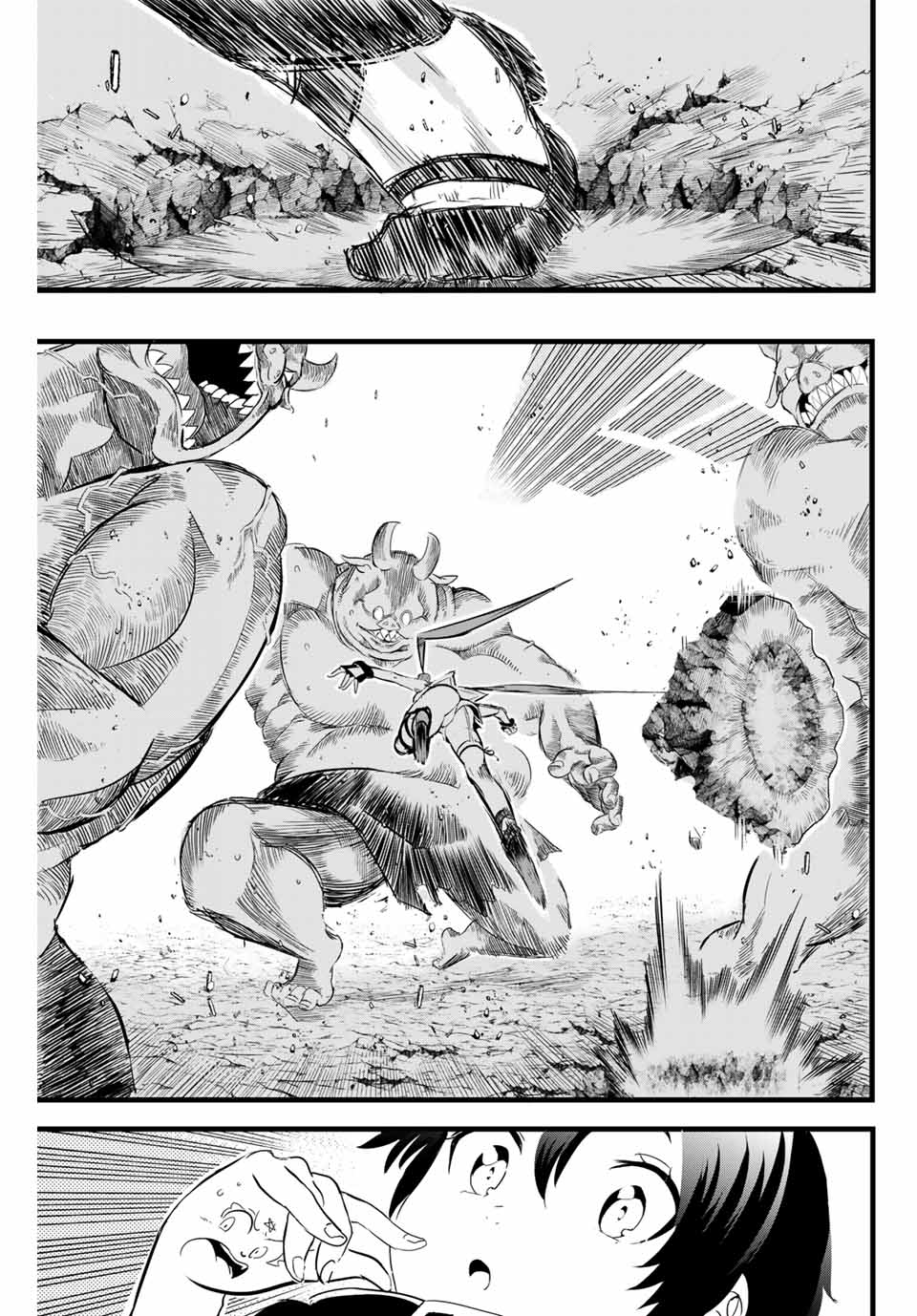 転生したら第七王子だったので、気ままに魔術を極めます Chap 3 - Next Chap 4
