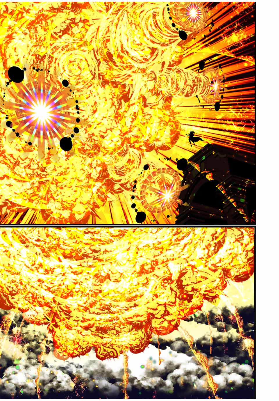 転生したら第七王子だったので、気ままに魔術を極めます Chap 48 - Next Chap 49