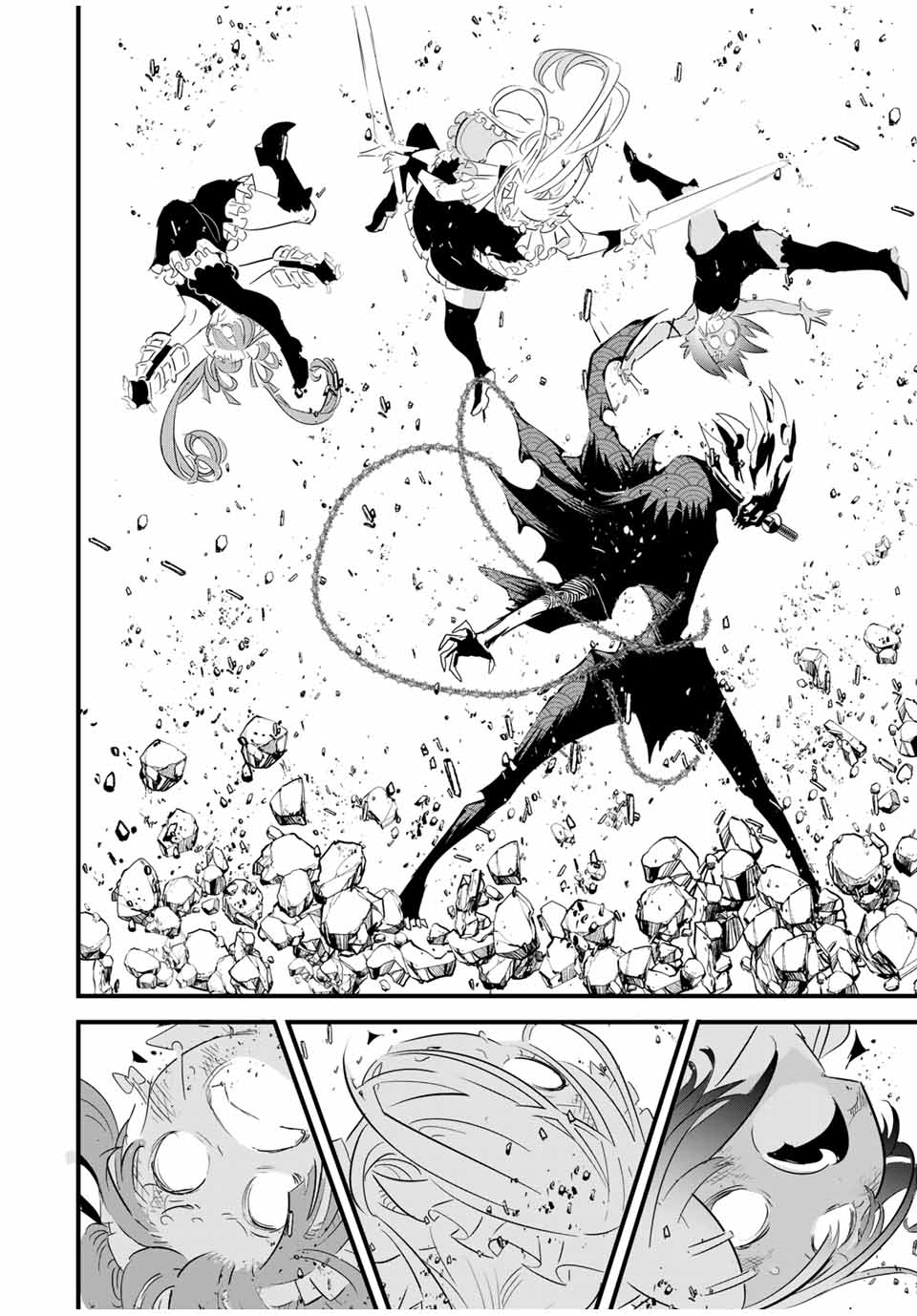 転生したら第七王子だったので、気ままに魔術を極めます Chap 54 - Next Chap 55
