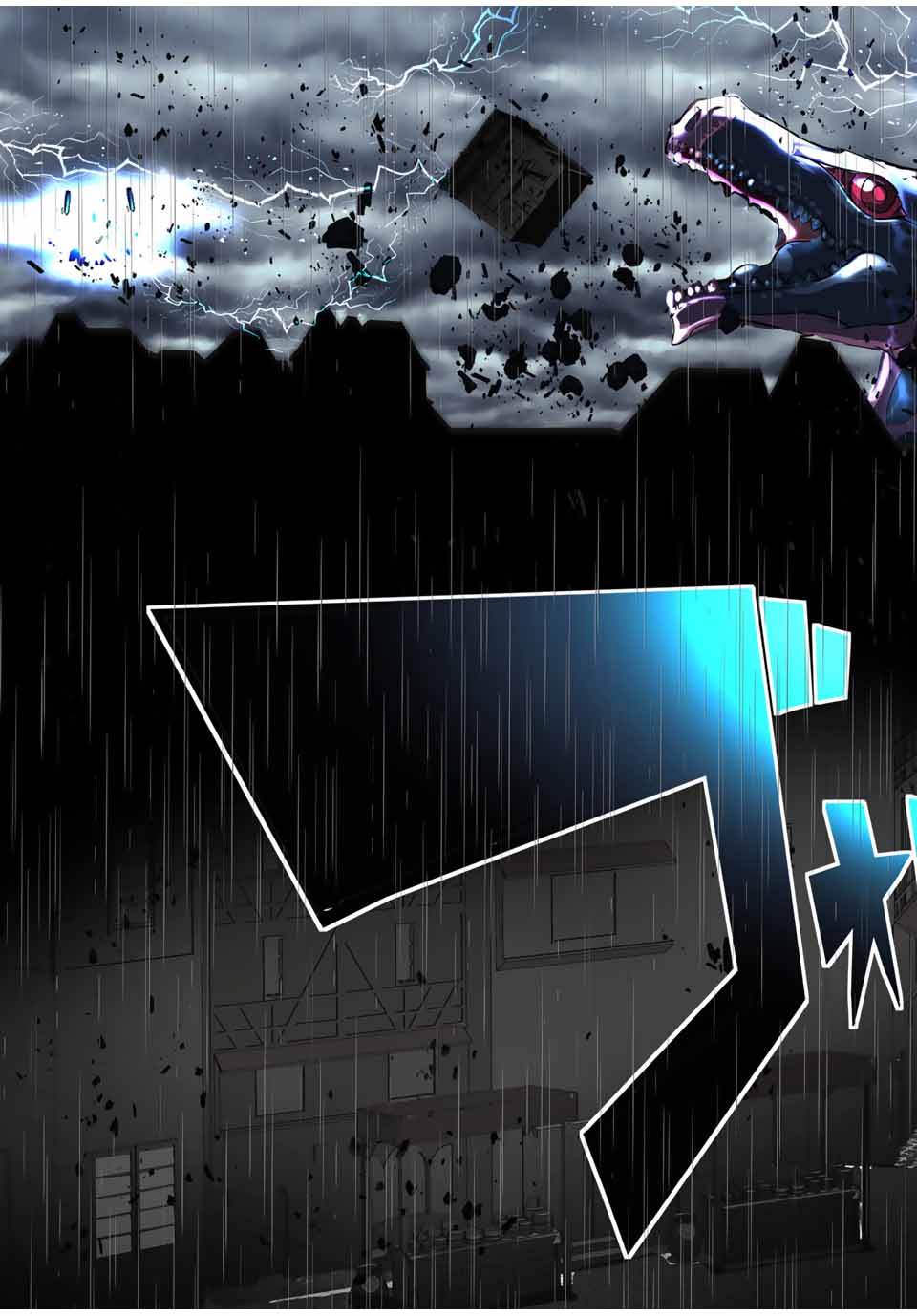 転生したら第七王子だったので、気ままに魔術を極めます Chap 66 - Next Chap 67