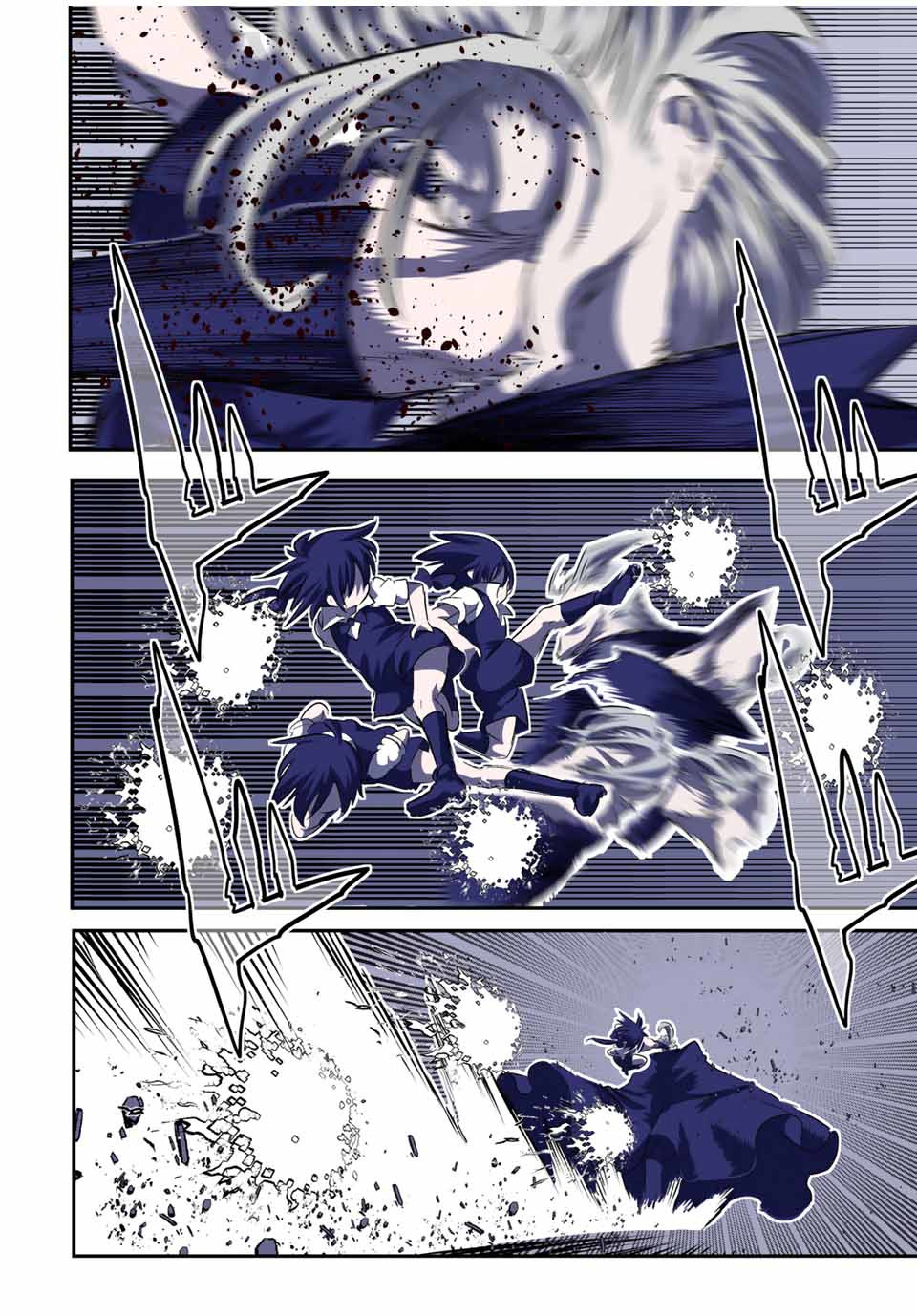 転生したら第七王子だったので、気ままに魔術を極めます Chap 68 - Next Chap 69