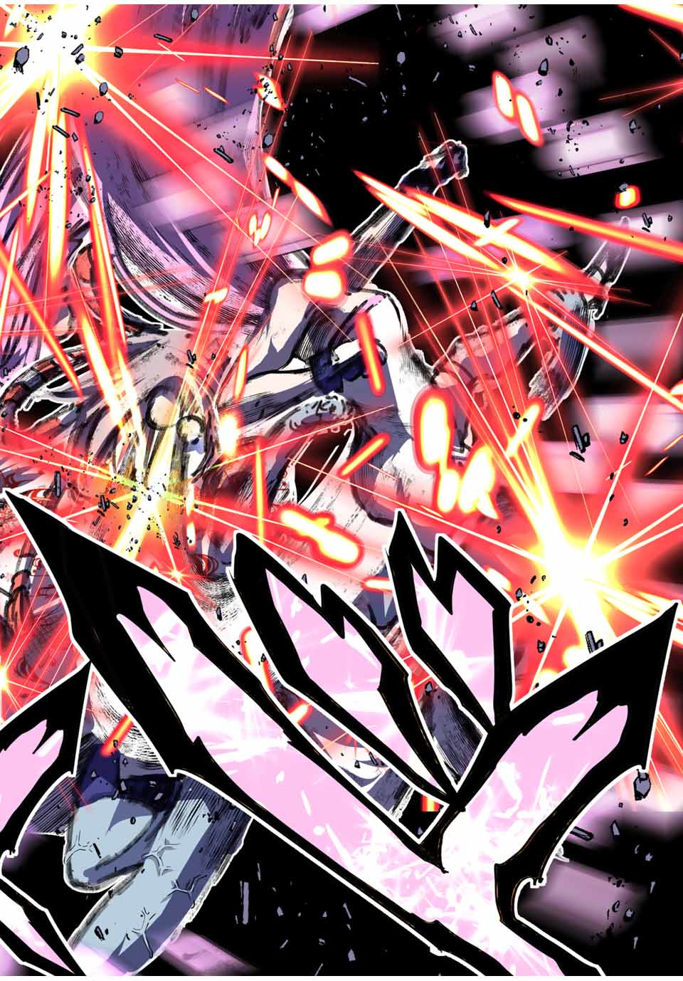 転生したら第七王子だったので、気ままに魔術を極めます Chap 71 - Next Chap 72