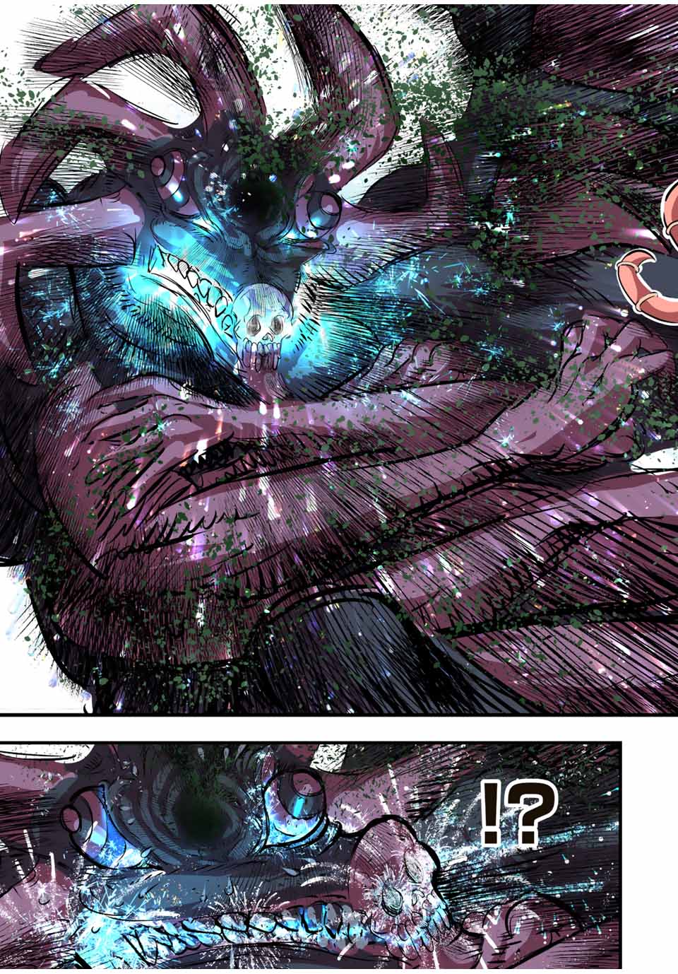 転生したら第七王子だったので、気ままに魔術を極めます Chap 78 - Next Chap 79