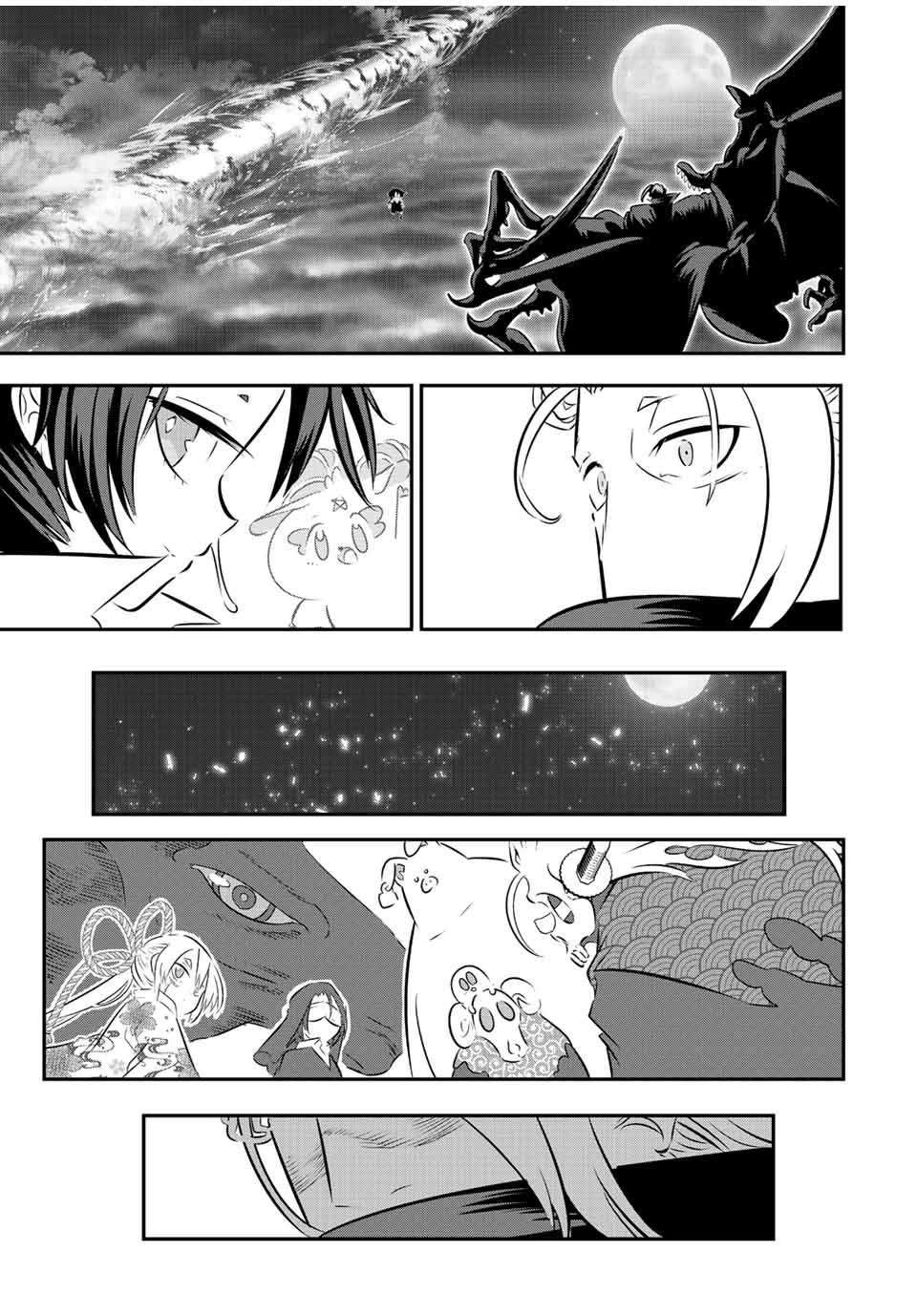 転生したら第七王子だったので、気ままに魔術を極めます Chap 80 - Next Chap 81