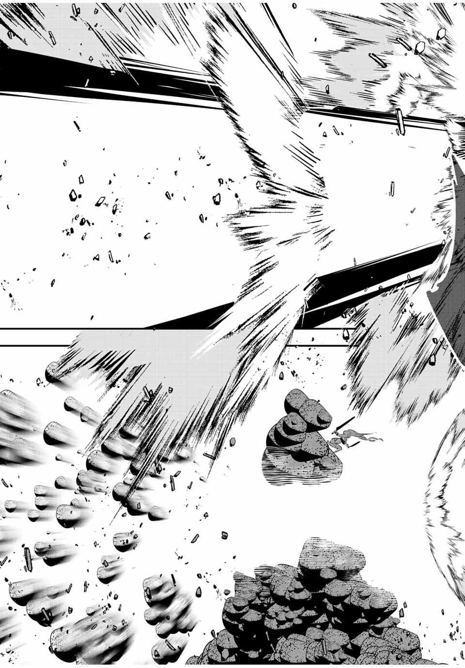 転生したら第七王子だったので、気ままに魔術を極めます Chap 92 - Next Chap 93