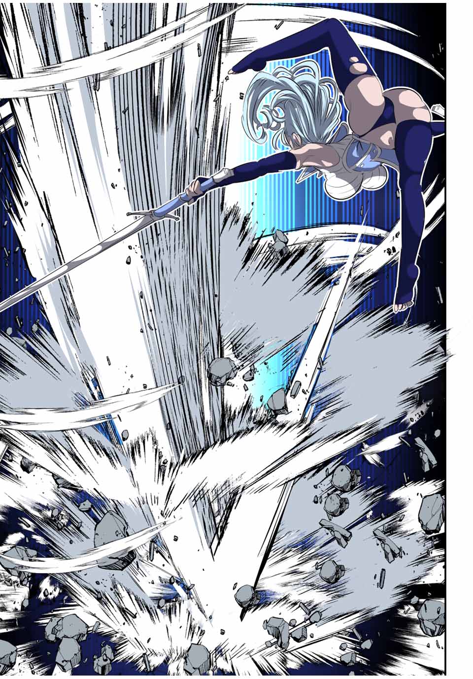 転生したら第七王子だったので、気ままに魔術を極めます Chap 96 - Next Chap 97