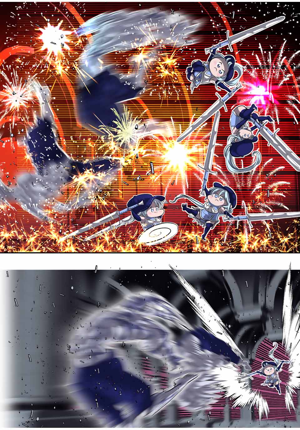 転生したら第七王子だったので、気ままに魔術を極めます Chap 96 - Next Chap 97