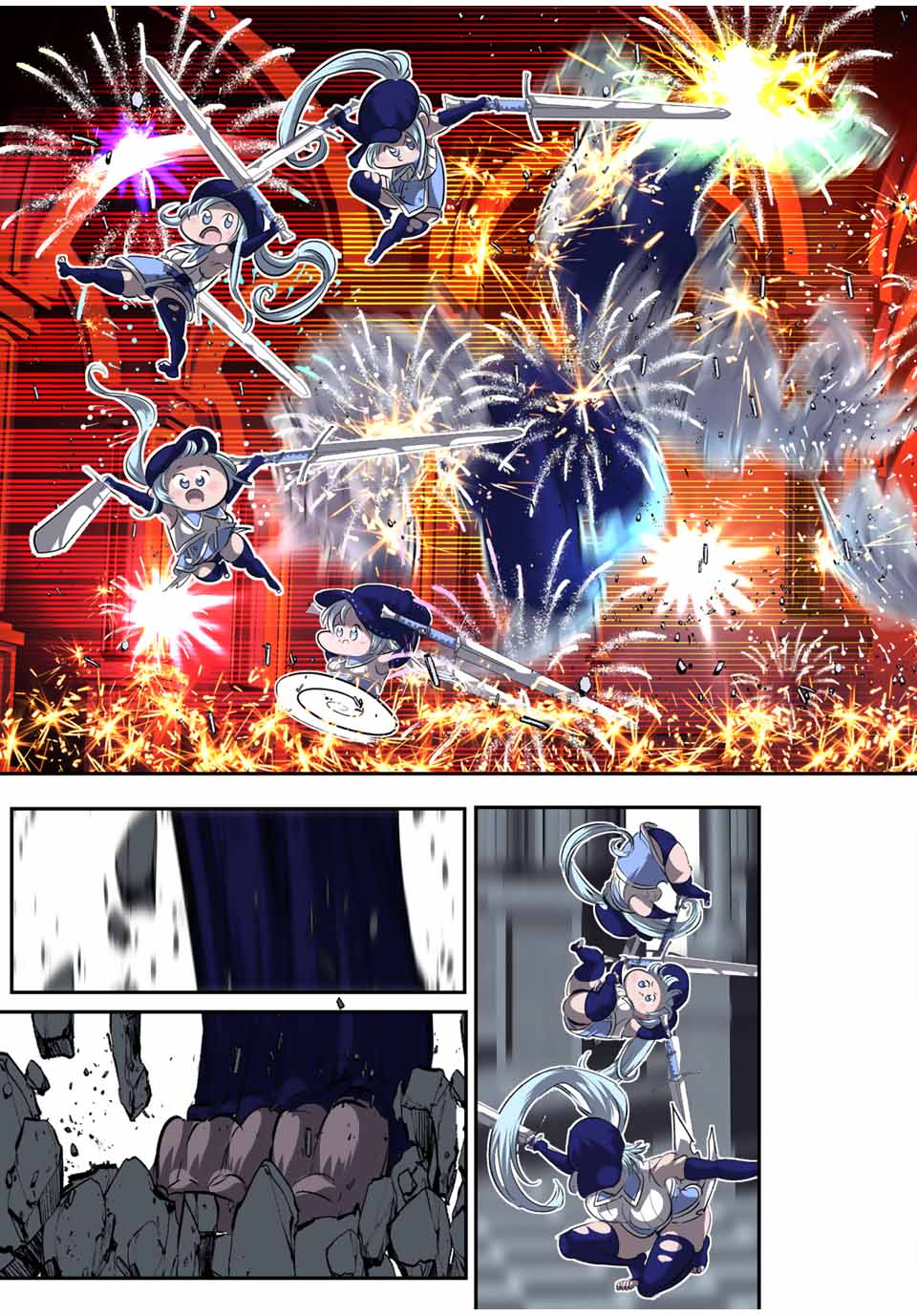 転生したら第七王子だったので、気ままに魔術を極めます Chap 96 - Next Chap 97