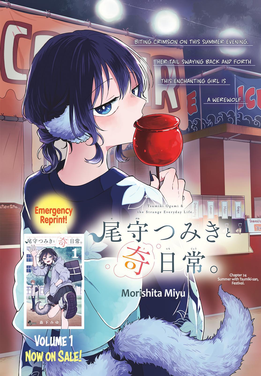Ogami Tsumiki to Ki Nichijou. Chap 24 - Next Chap 25