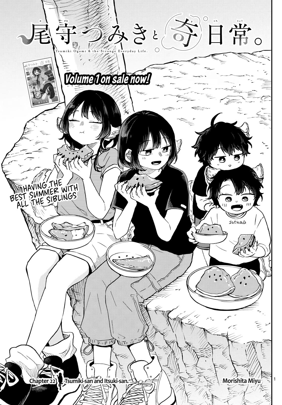Ogami Tsumiki to Ki Nichijou. Chap 22 - Next Chap 23