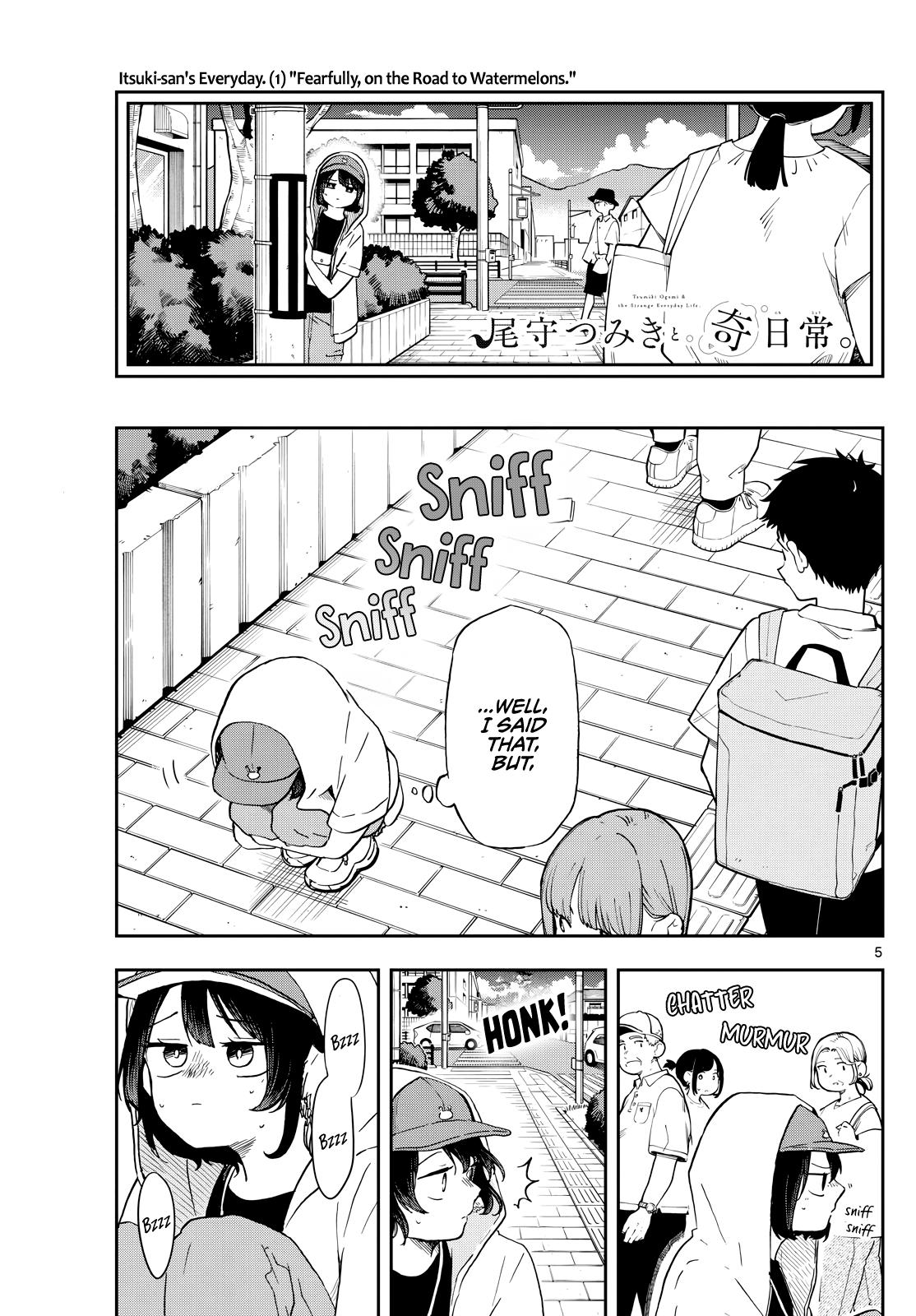 Ogami Tsumiki to Ki Nichijou. Chap 22 - Next Chap 23