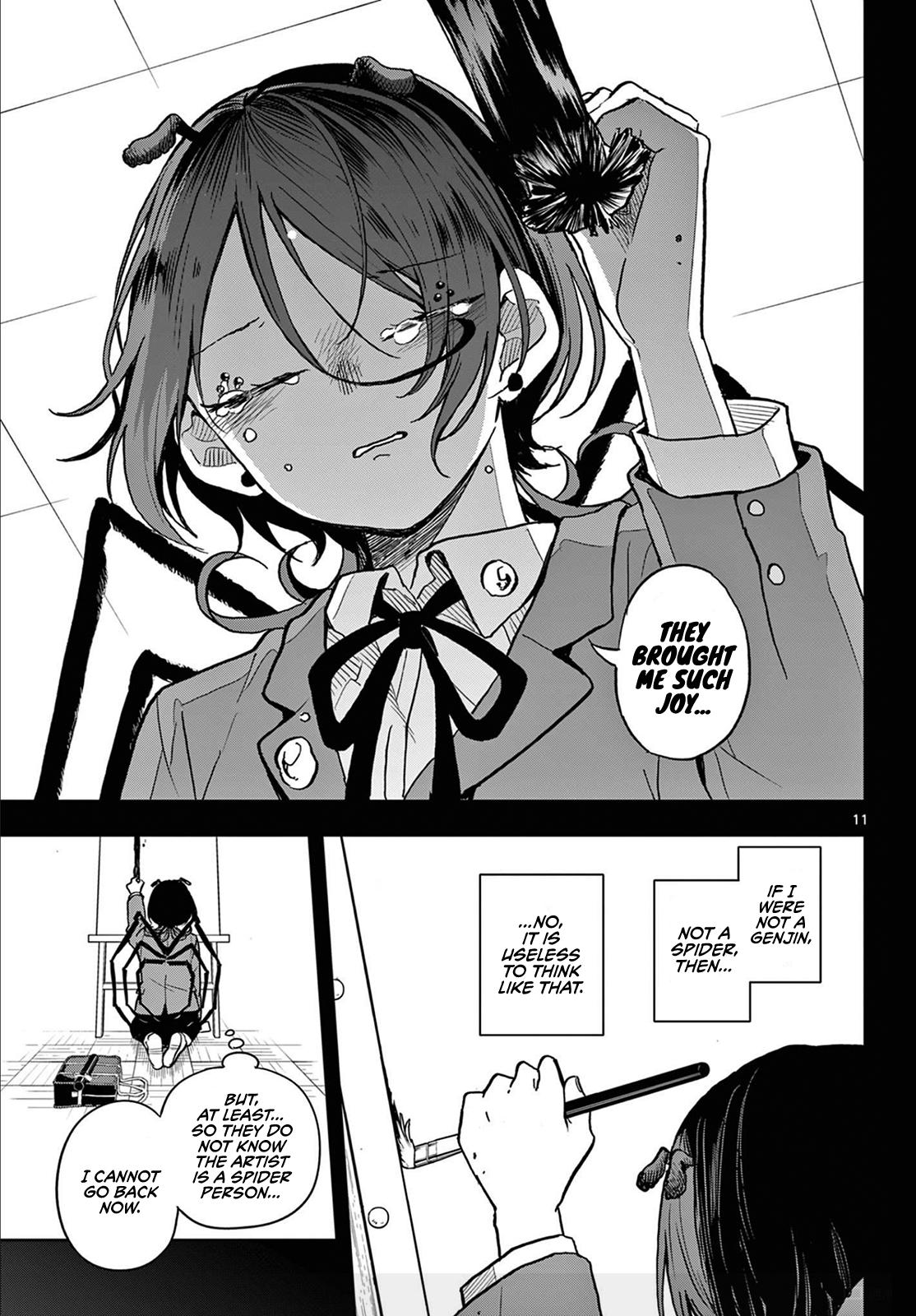 Ogami Tsumiki to Ki Nichijou. Chap 31 - Next Chap 32