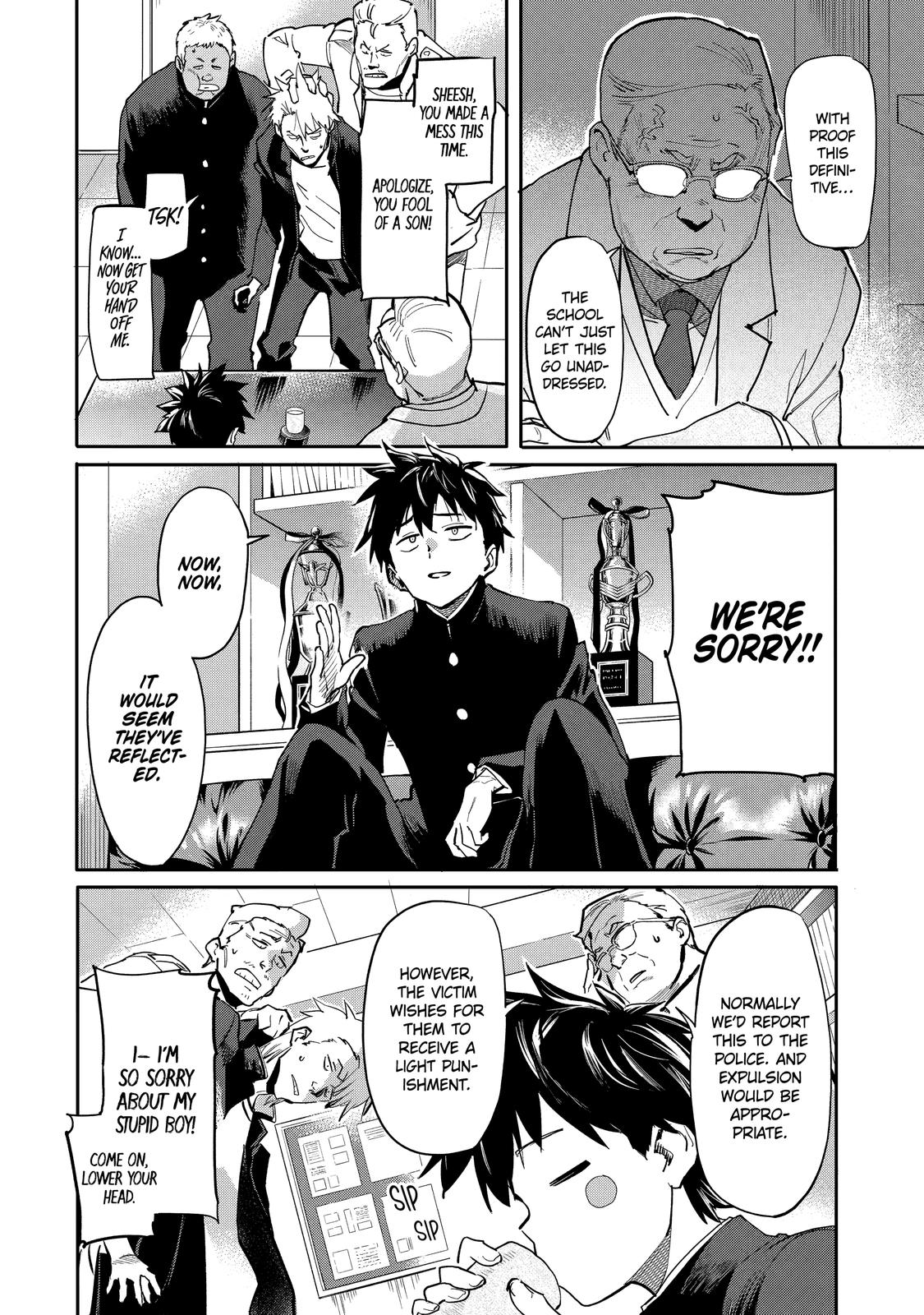 The Hero Who Returned Remains the Strongest in the Modern World Chap 1 - Next Chap 2