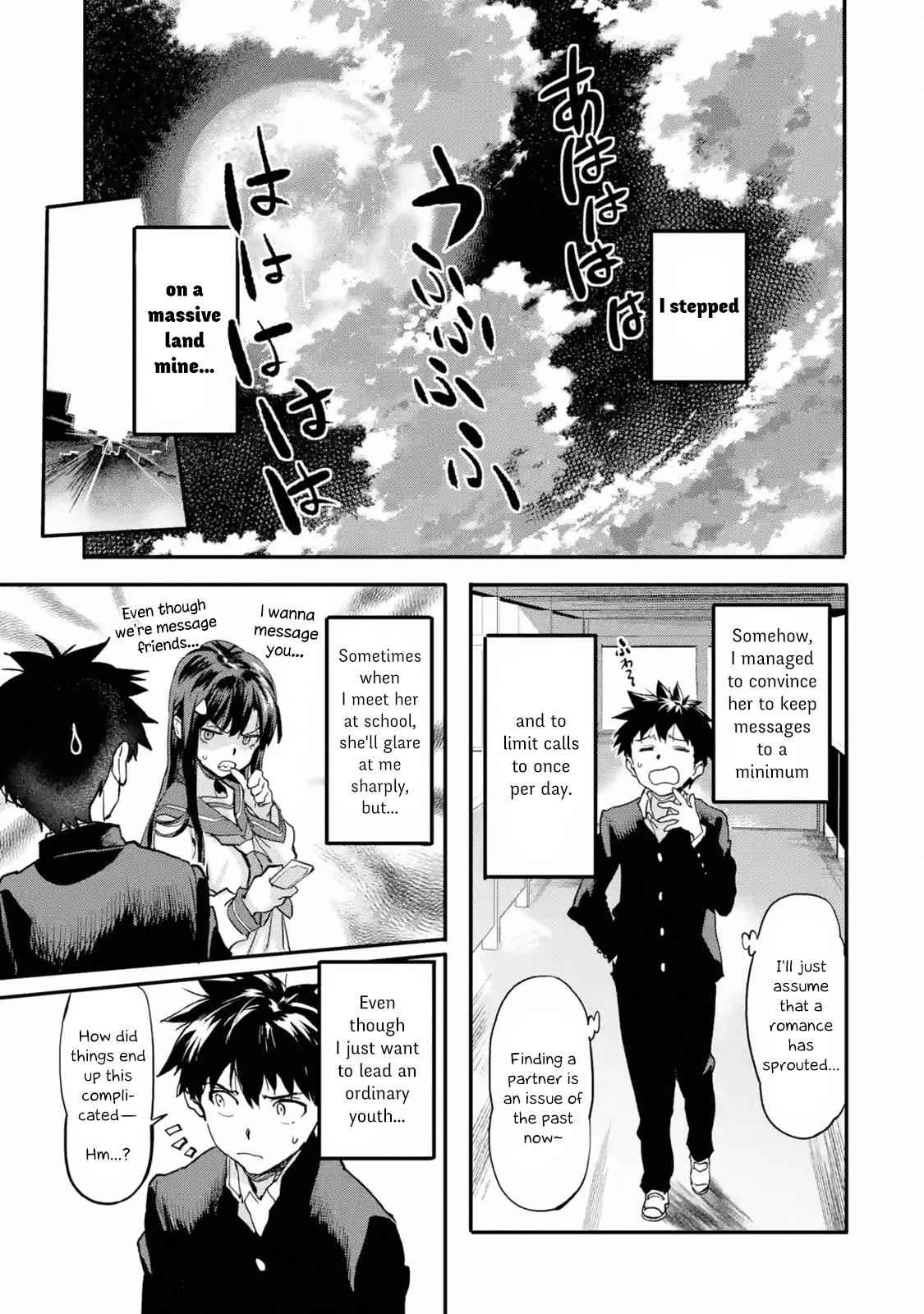 The Hero Who Returned Remains the Strongest in the Modern World Chap 3.3 - Next Chap 4.3