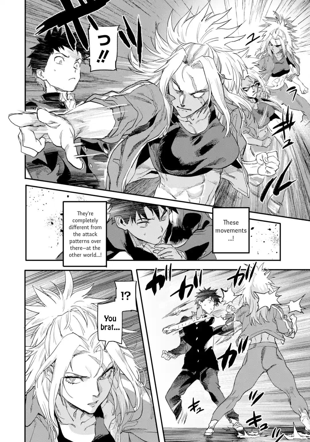 The Hero Who Returned Remains the Strongest in the Modern World Chap 17.2 - Next Chap 18.2