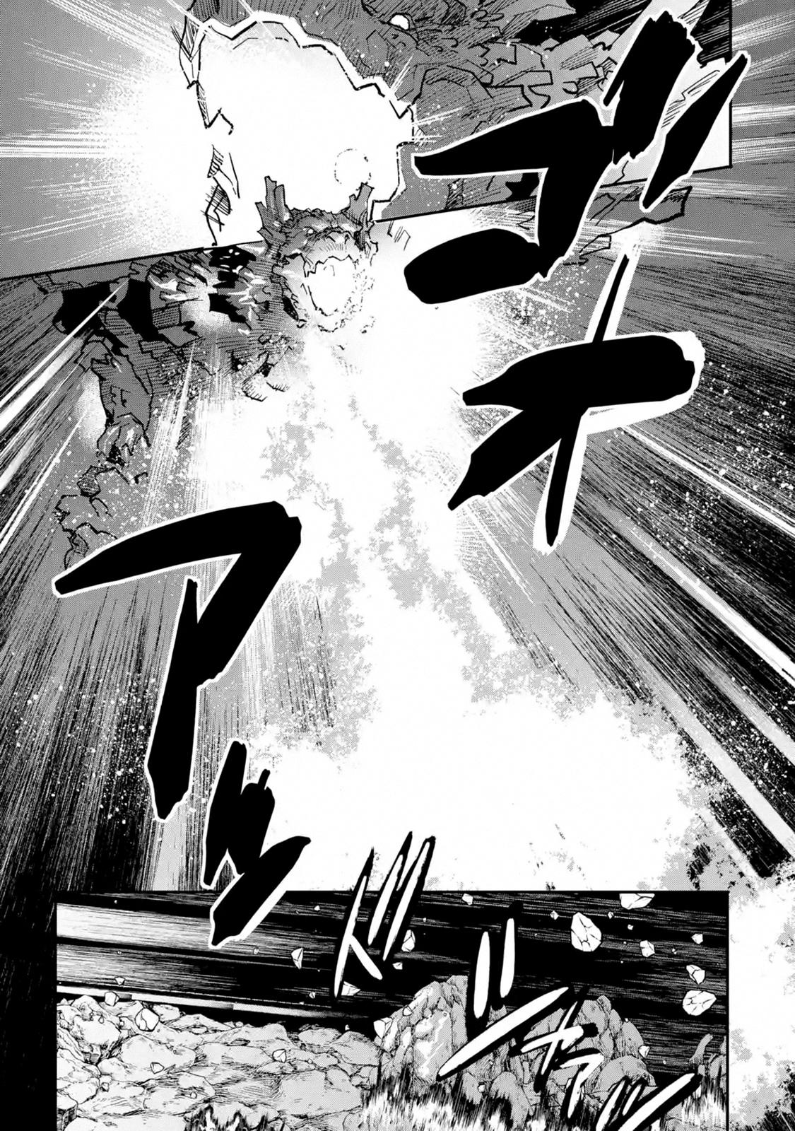 The Hero Who Returned Remains the Strongest in the Modern World Chap 15.1 - Next Chap 16.1