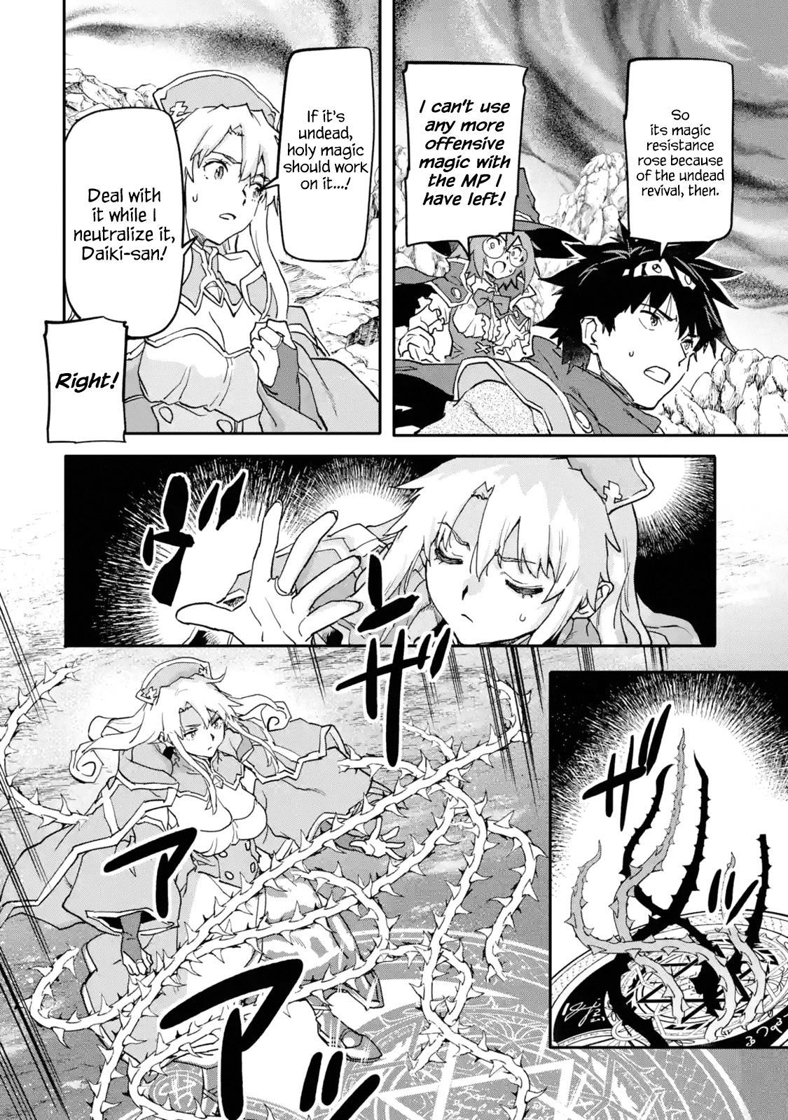 The Hero Who Returned Remains the Strongest in the Modern World Chap 15.2 - Next Chap 16.2