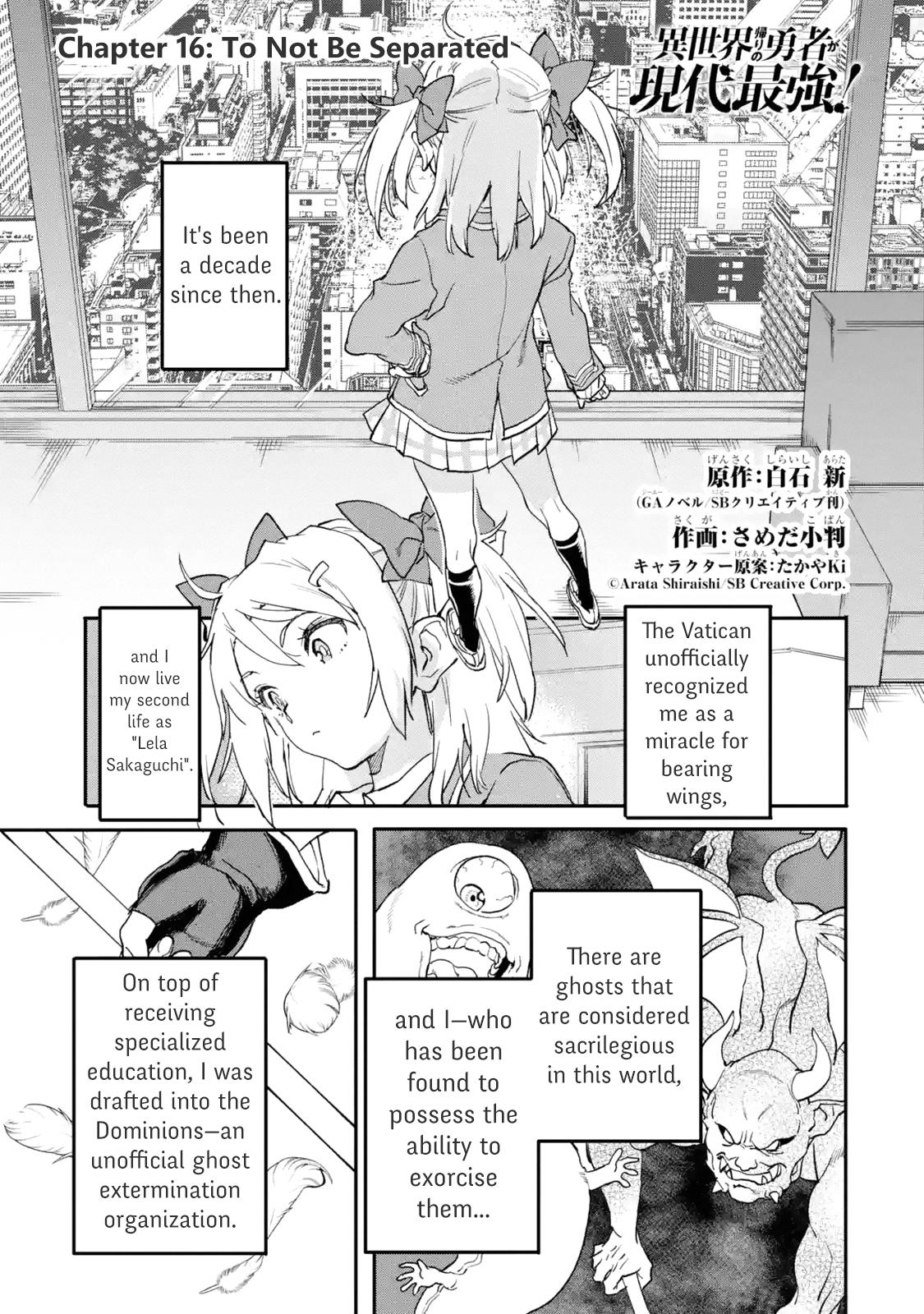 The Hero Who Returned Remains the Strongest in the Modern World Chap 16.1 - Next Chap 17.1