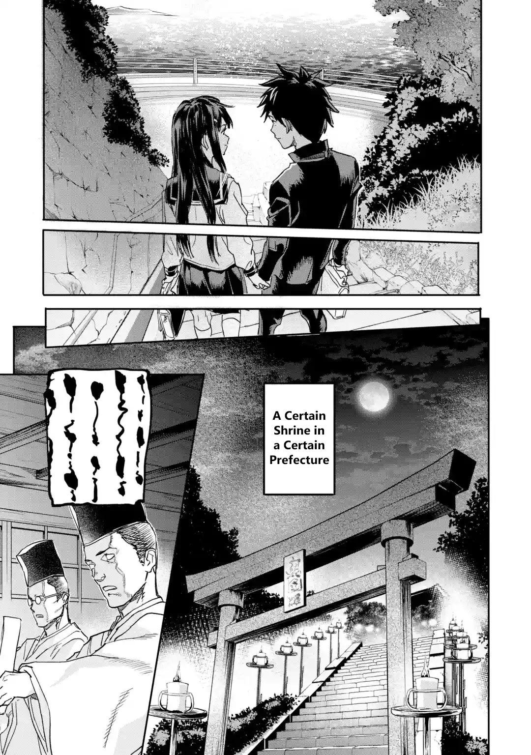 The Hero Who Returned Remains the Strongest in the Modern World Chap 18.3 - Next Chap 19.3