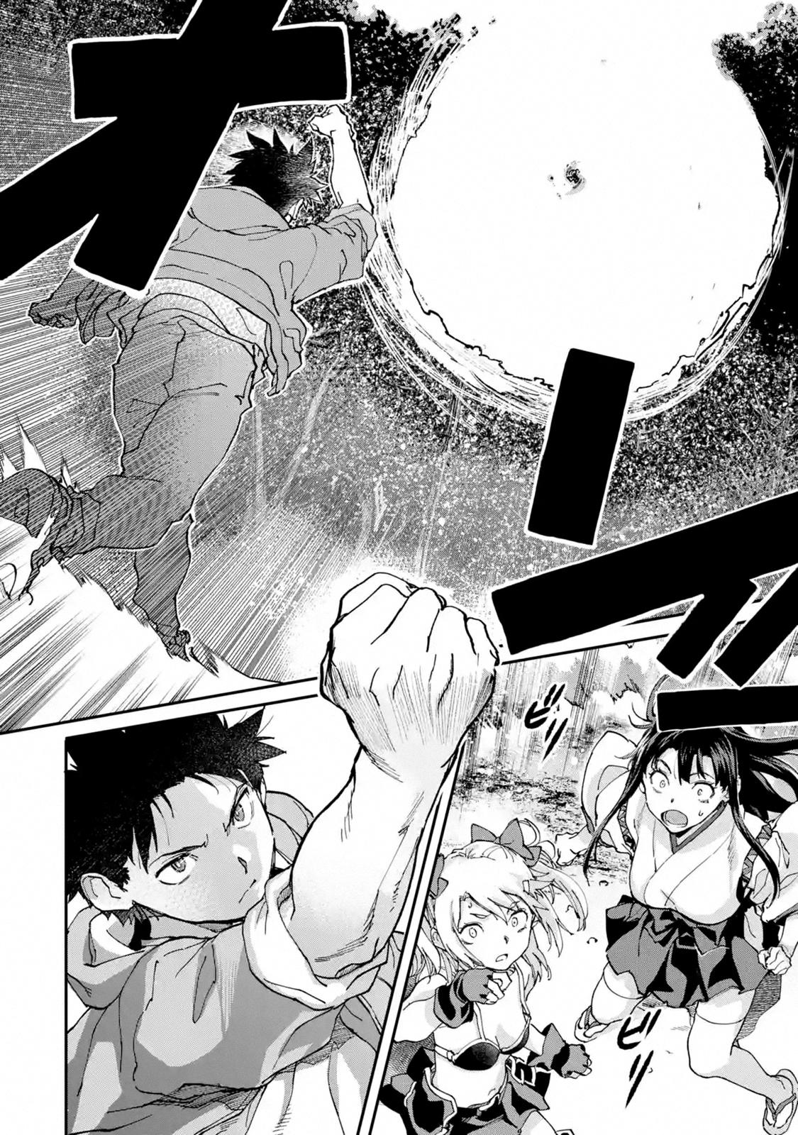 The Hero Who Returned Remains the Strongest in the Modern World Chap 10.3 - Next Chap 11.3