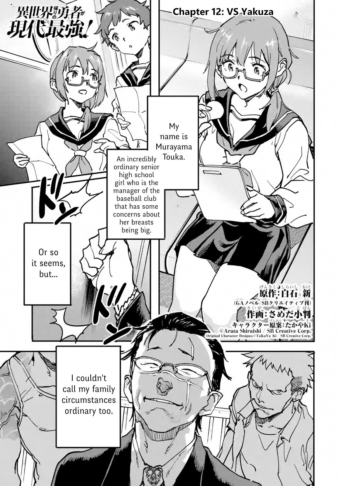 The Hero Who Returned Remains the Strongest in the Modern World Chap 12 - Next Chap 13