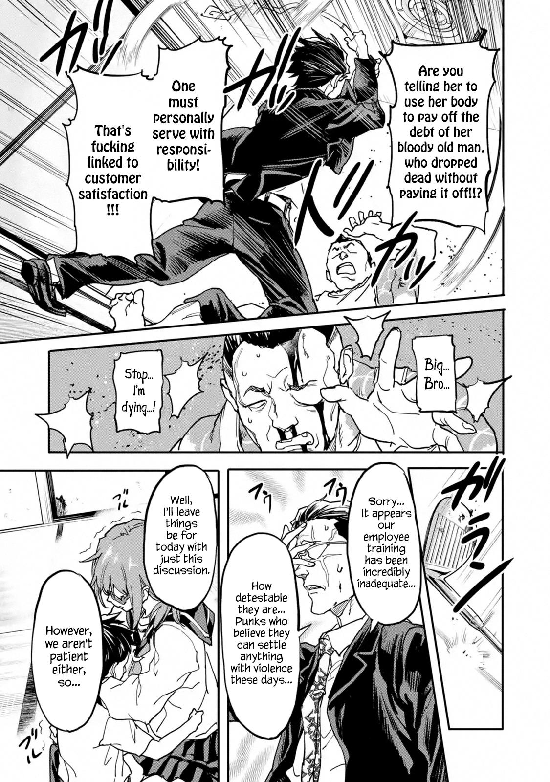 The Hero Who Returned Remains the Strongest in the Modern World Chap 12 - Next Chap 13
