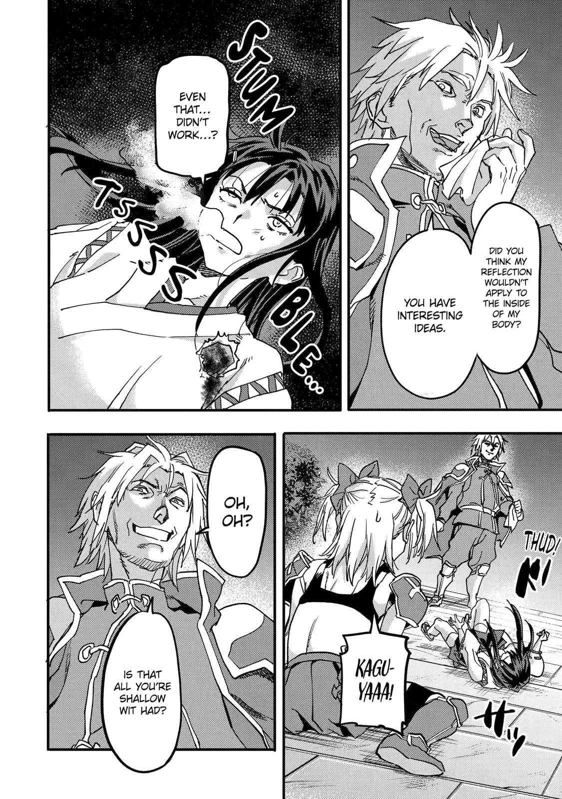 The Hero Who Returned Remains the Strongest in the Modern World Chap 21 - Next Chap 22