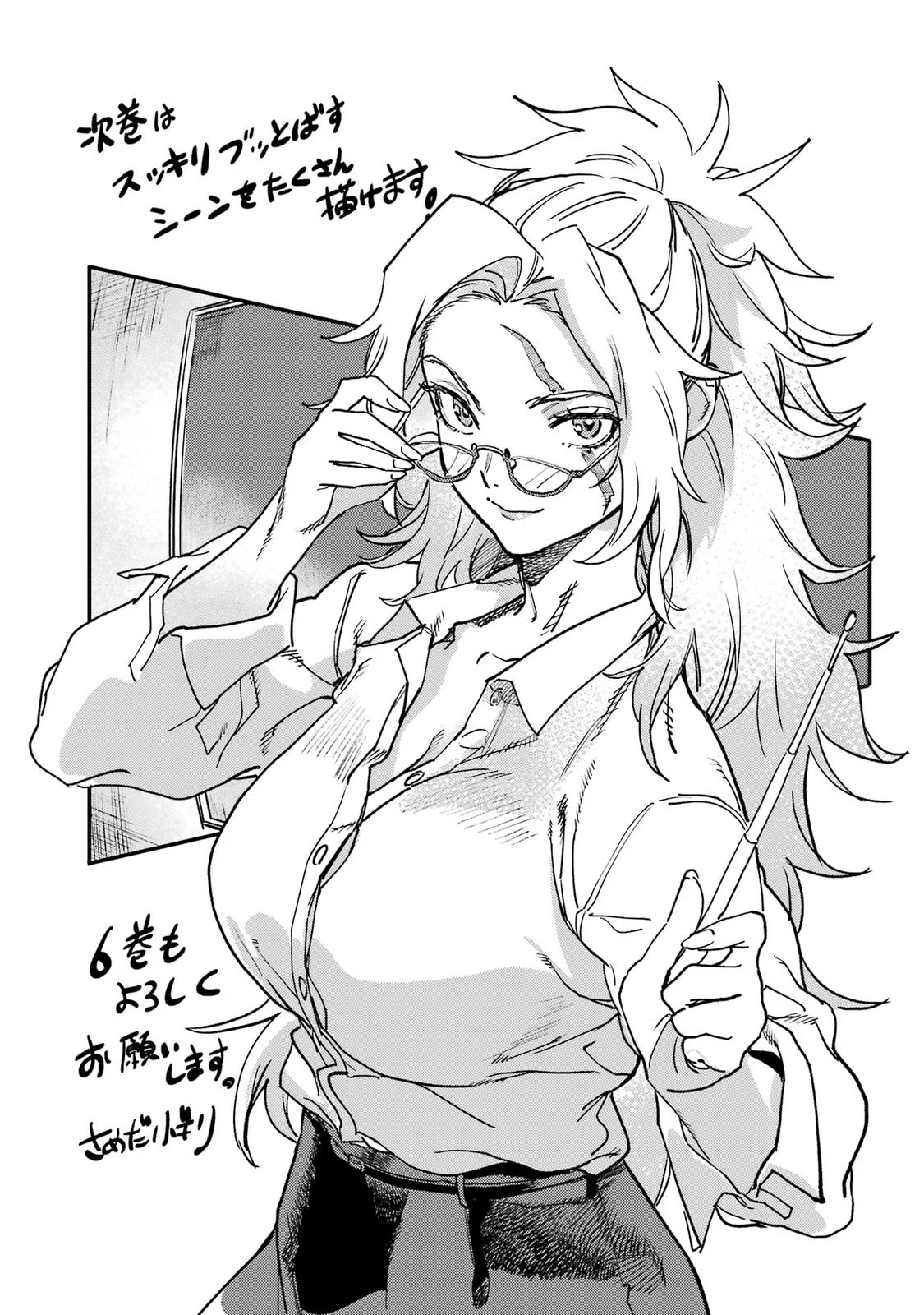 The Hero Who Returned Remains the Strongest in the Modern World Chap 21 - Next Chap 22